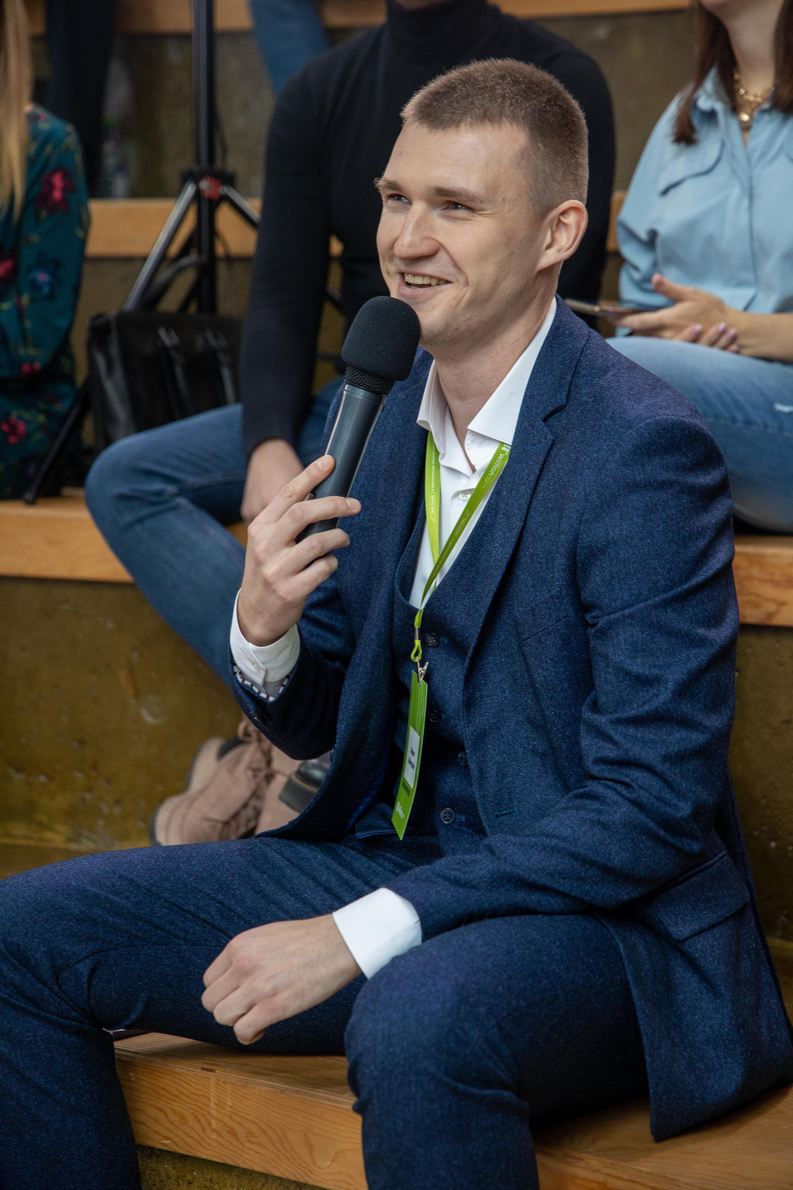 КОНФЕРЕНЦИЯ willion