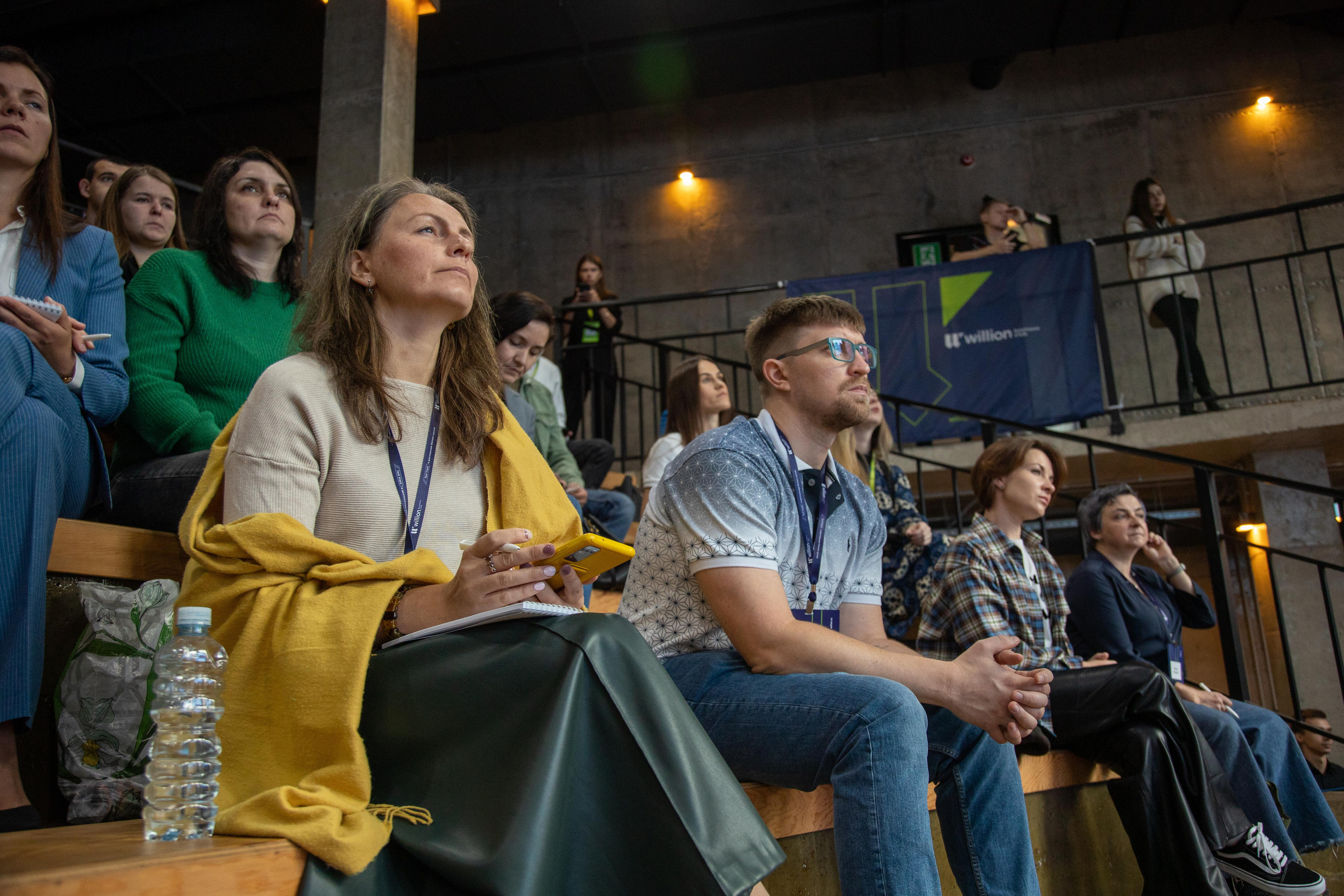 КОНФЕРЕНЦИЯ willion