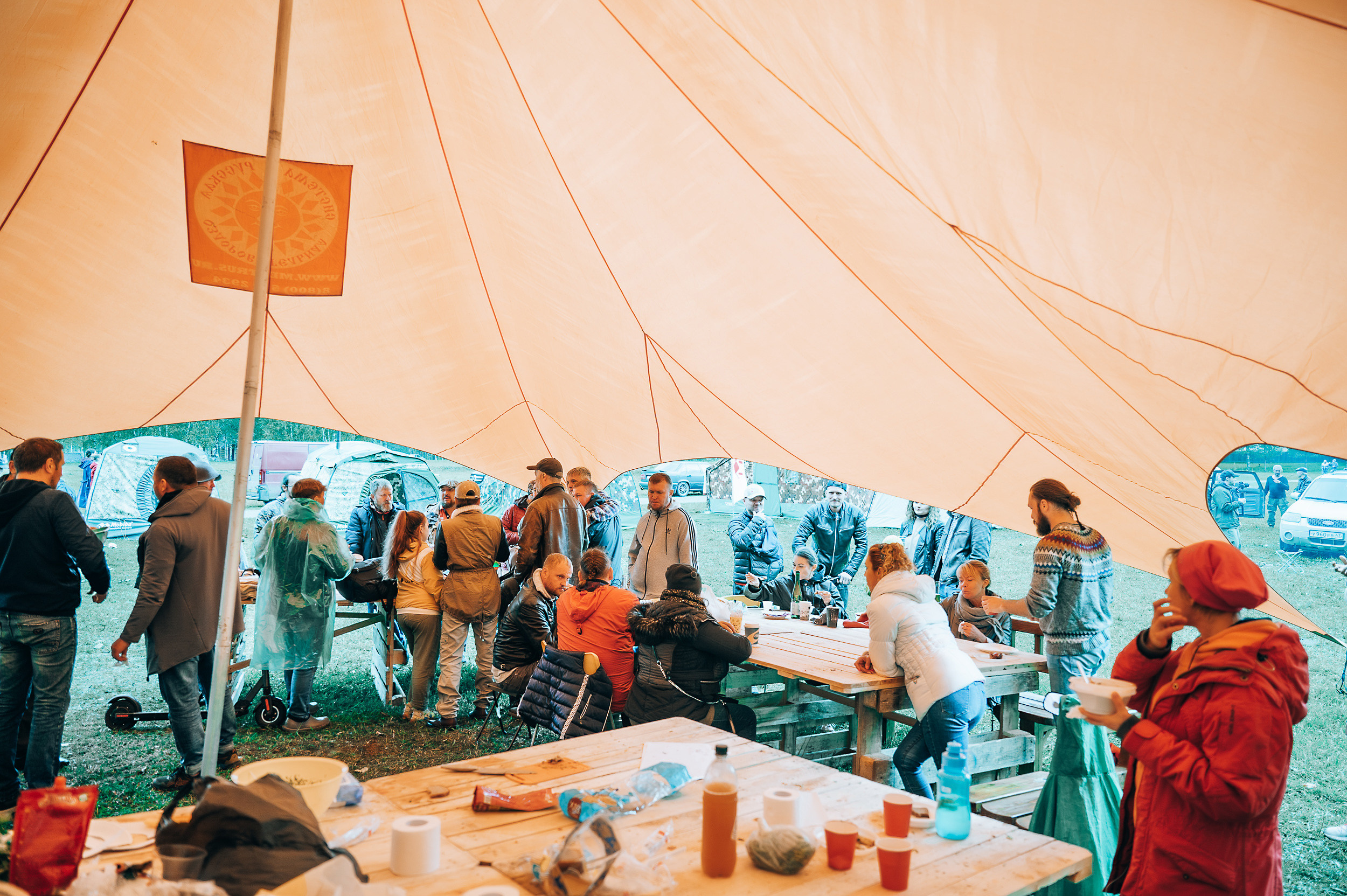 Чемпионат России по банному парению