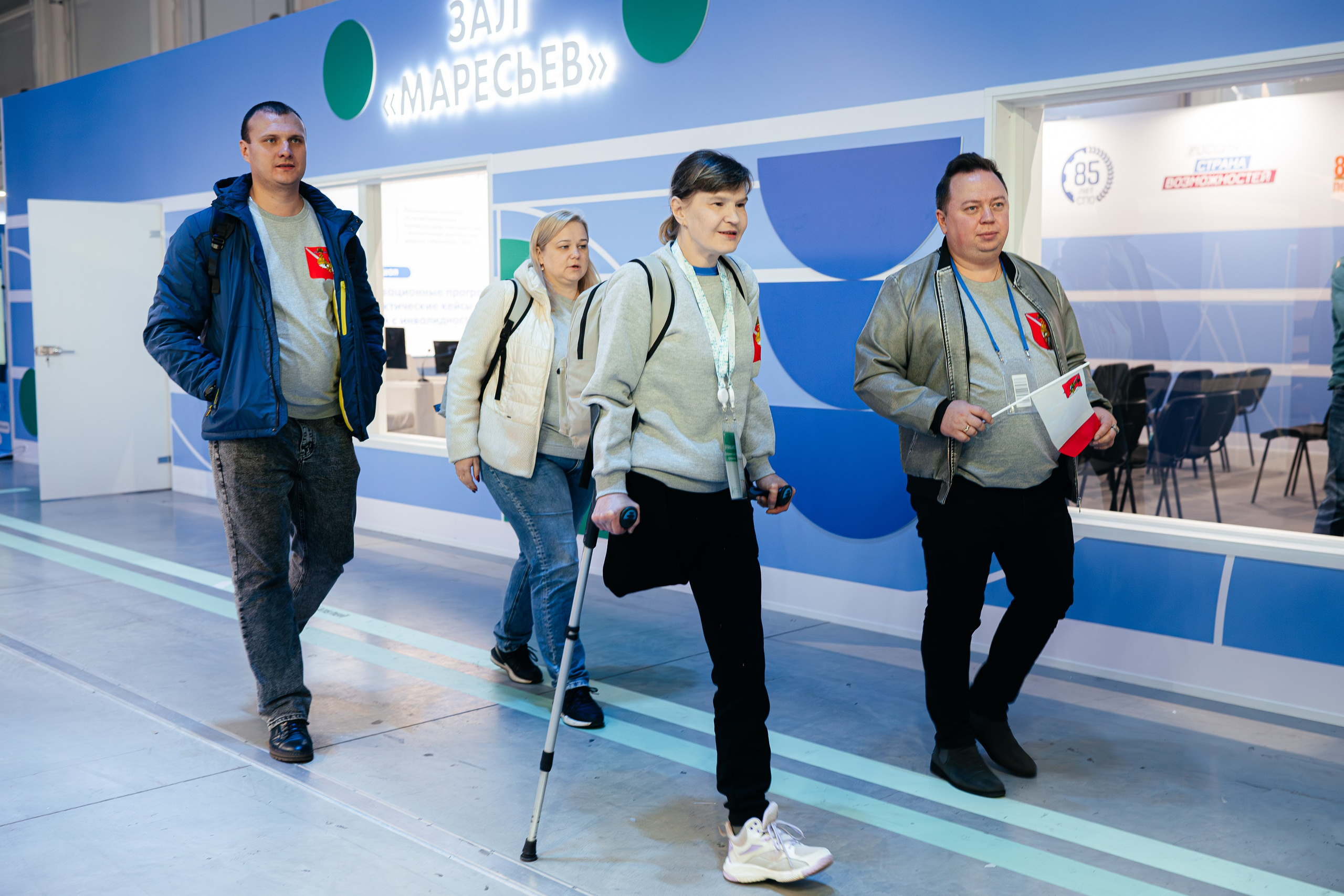 Абилимпикс 2025. Коммерческий фотограф в Санкт-Петербурге Анна Кобзарь