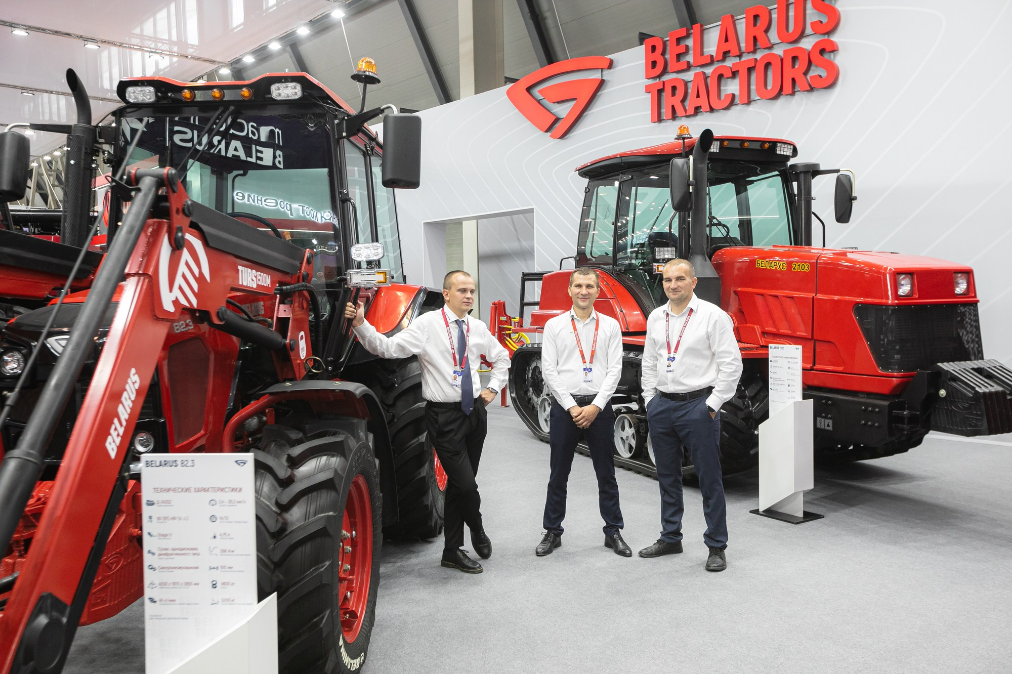 Иннопром 2024 в Екатеринбурге: Главные события и перспективы. Свадебный фотограф в Москве | Антон Матвеев