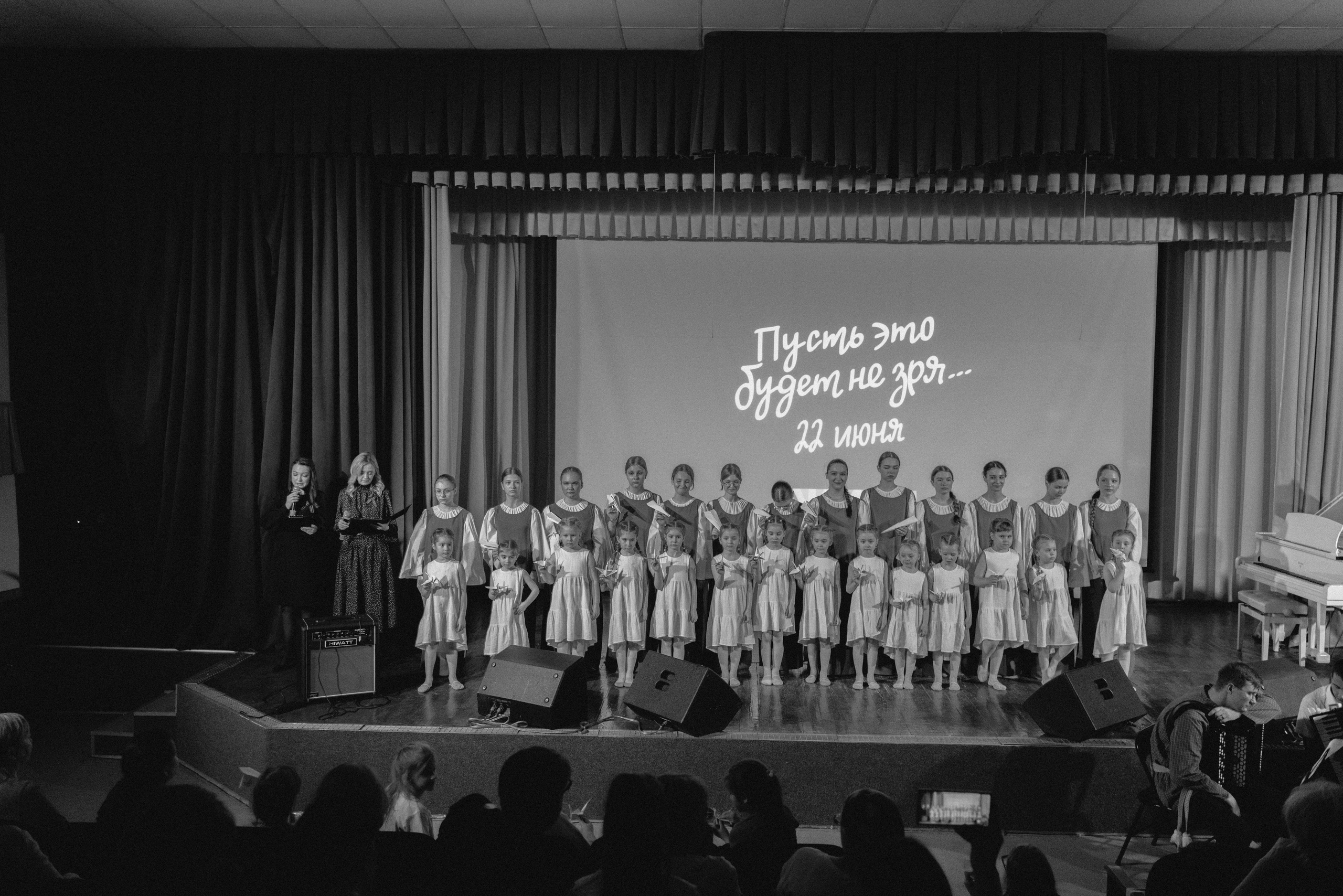 Концерт ко ДНЮ ПОБЕДЫ. FotoTanya. Раменское/Жуковский/Бронницы