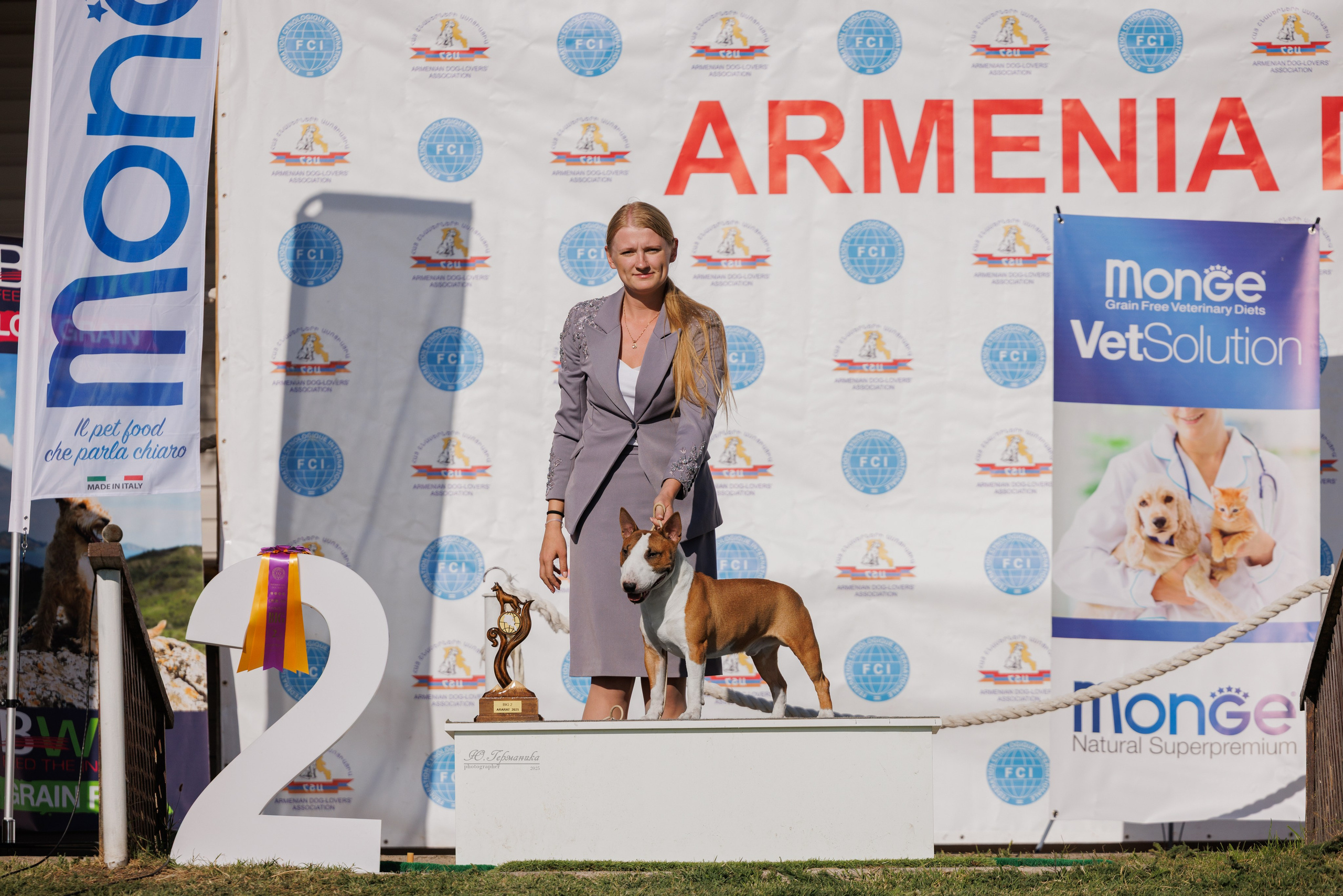 Телави 11-12.10.2025. Фотограф-анималист Юлия Германика