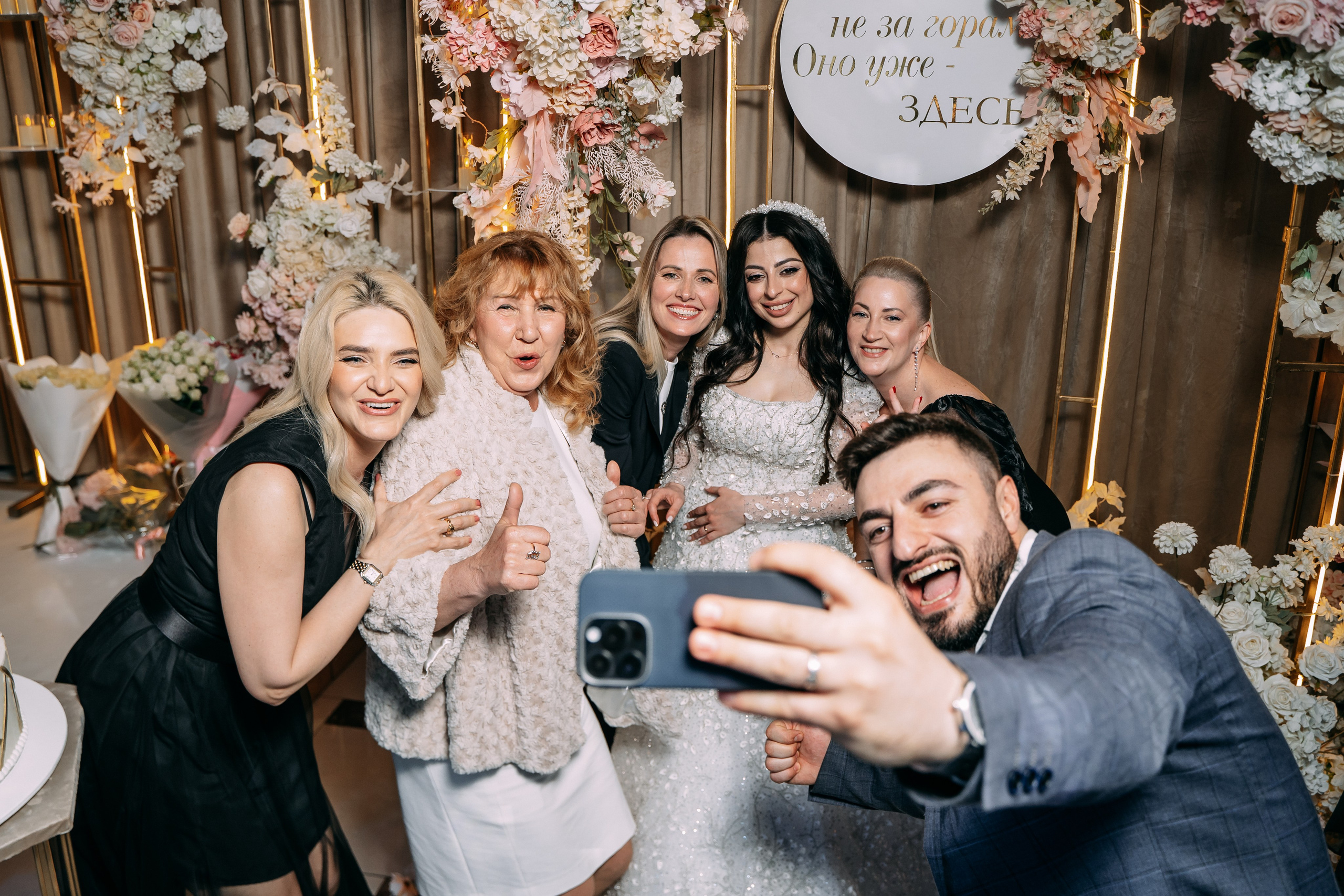 Анонс Свадебного дня 26.04.2025. Свадебный фотограф Кирилл Зейналов, Туапсе