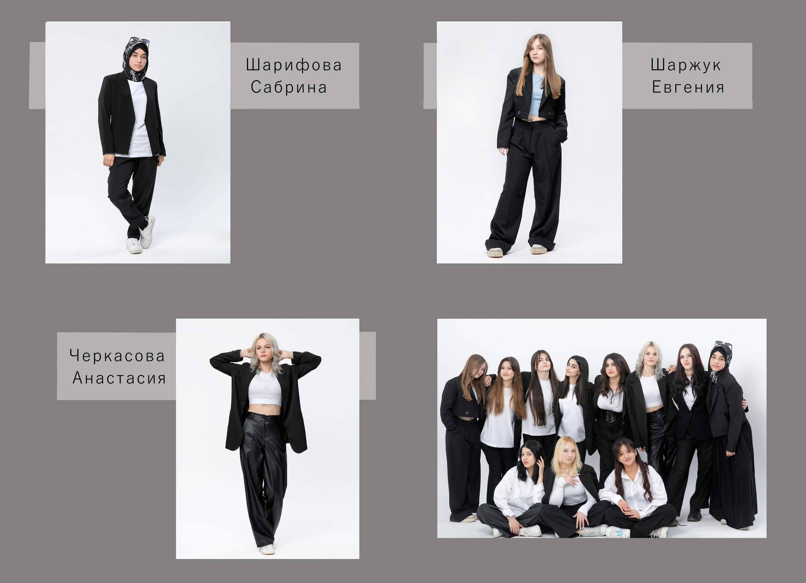 Альбом 9-11 классы «Стиль» 20×20 с плотными страницами типография 4700 10 разворотов с персональной страницей с друзьями. Art photographer Nino