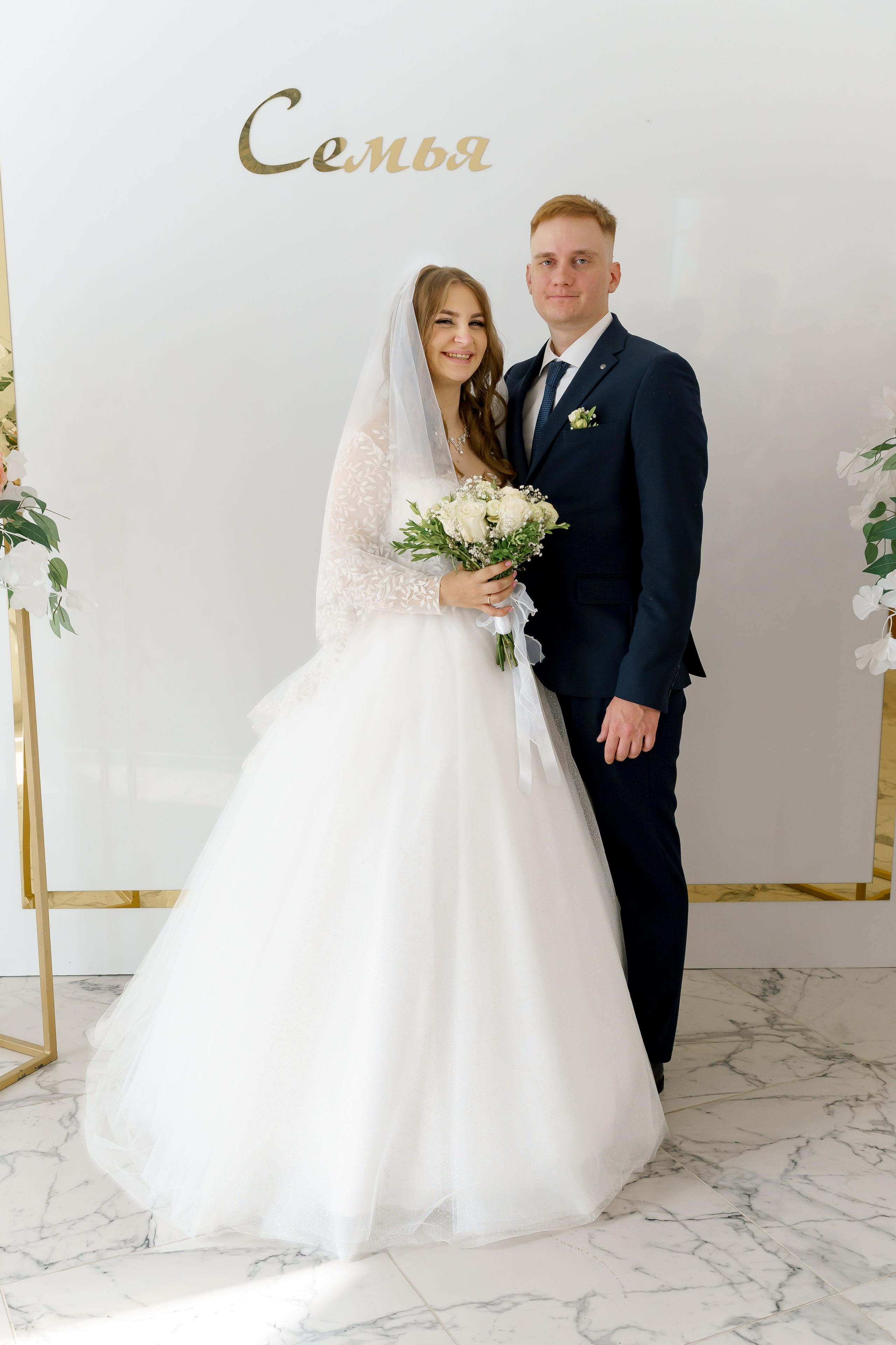 АННА&БОРИС. Коммерческий фотограф|Детский фотограф в Самаре Плетнева Евгения