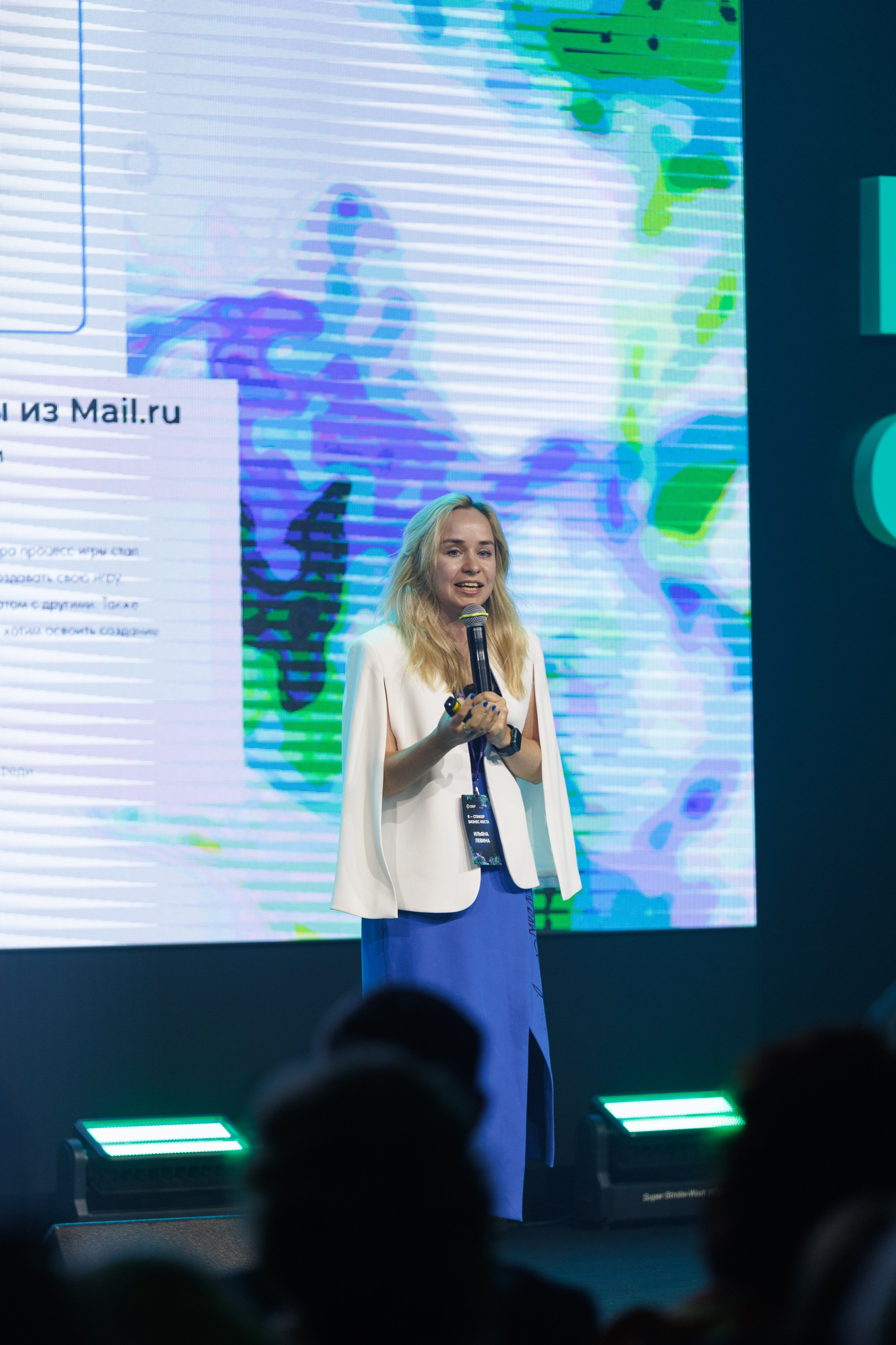 Сбер — Бизнес фест Иркутск (авг.24). Свадебный фотограф