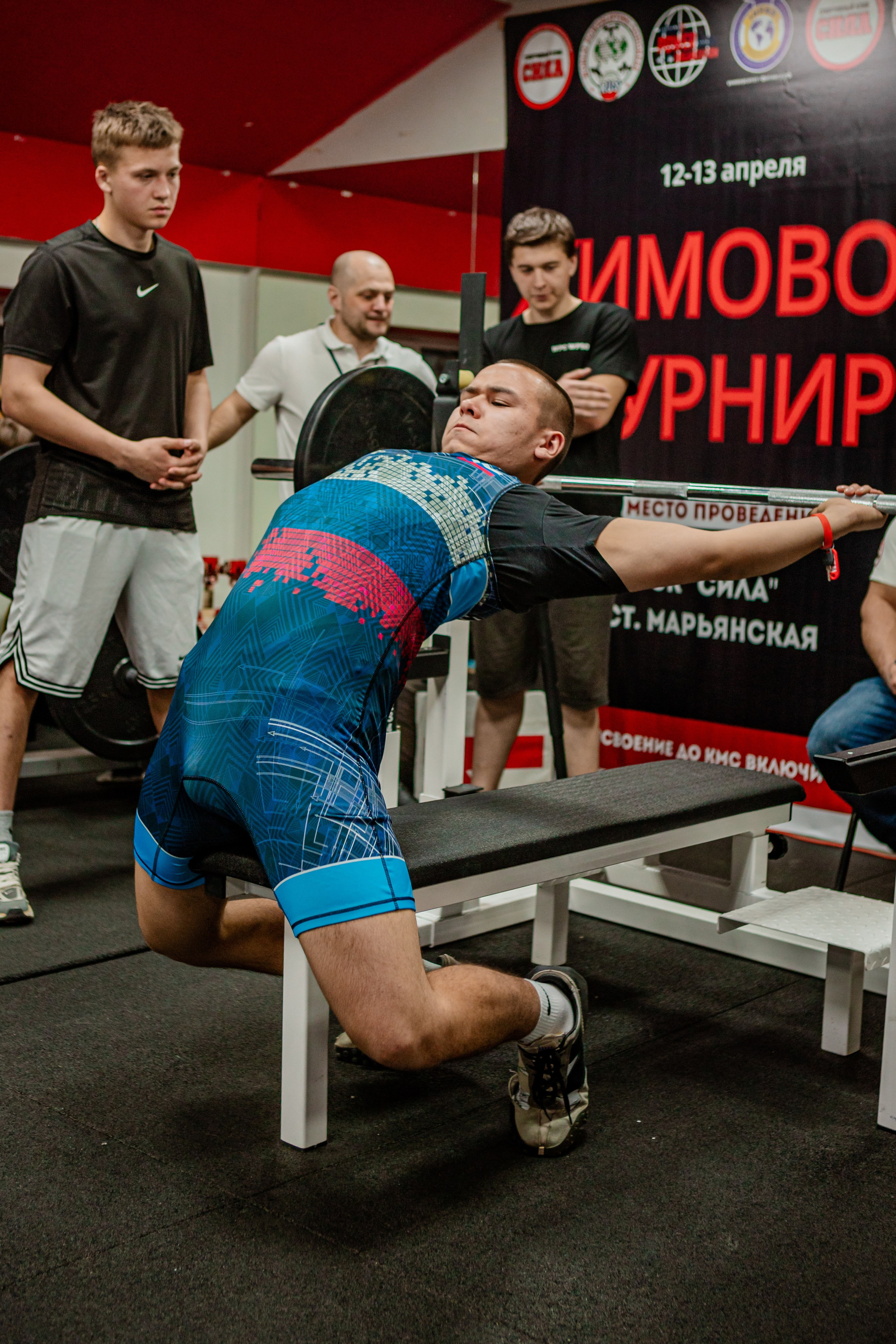 Жимовой турнир апрель'25. Фотограф Неверова Катерина