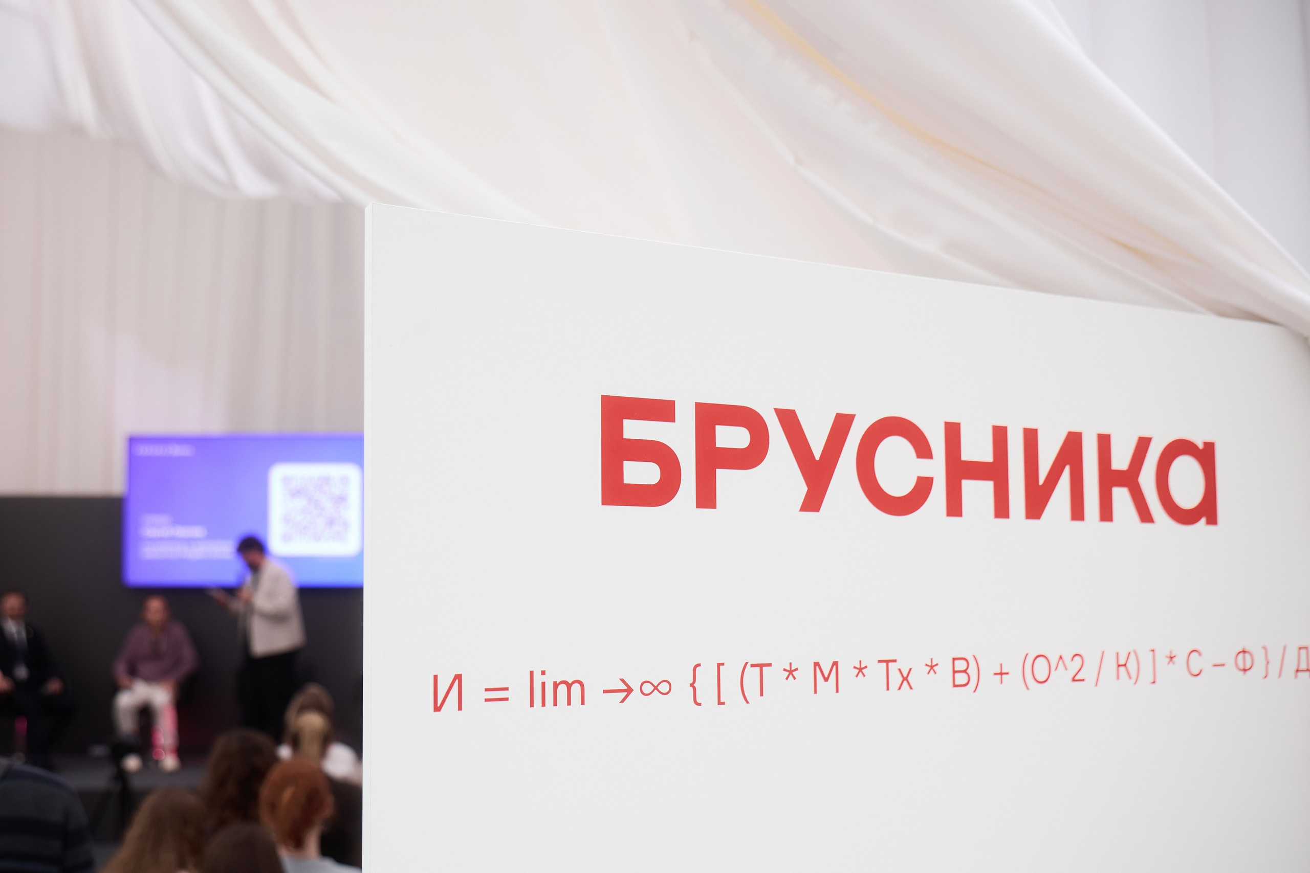 Технопарк «Айра». Свадебная фото и видеосъемка WEDZONA