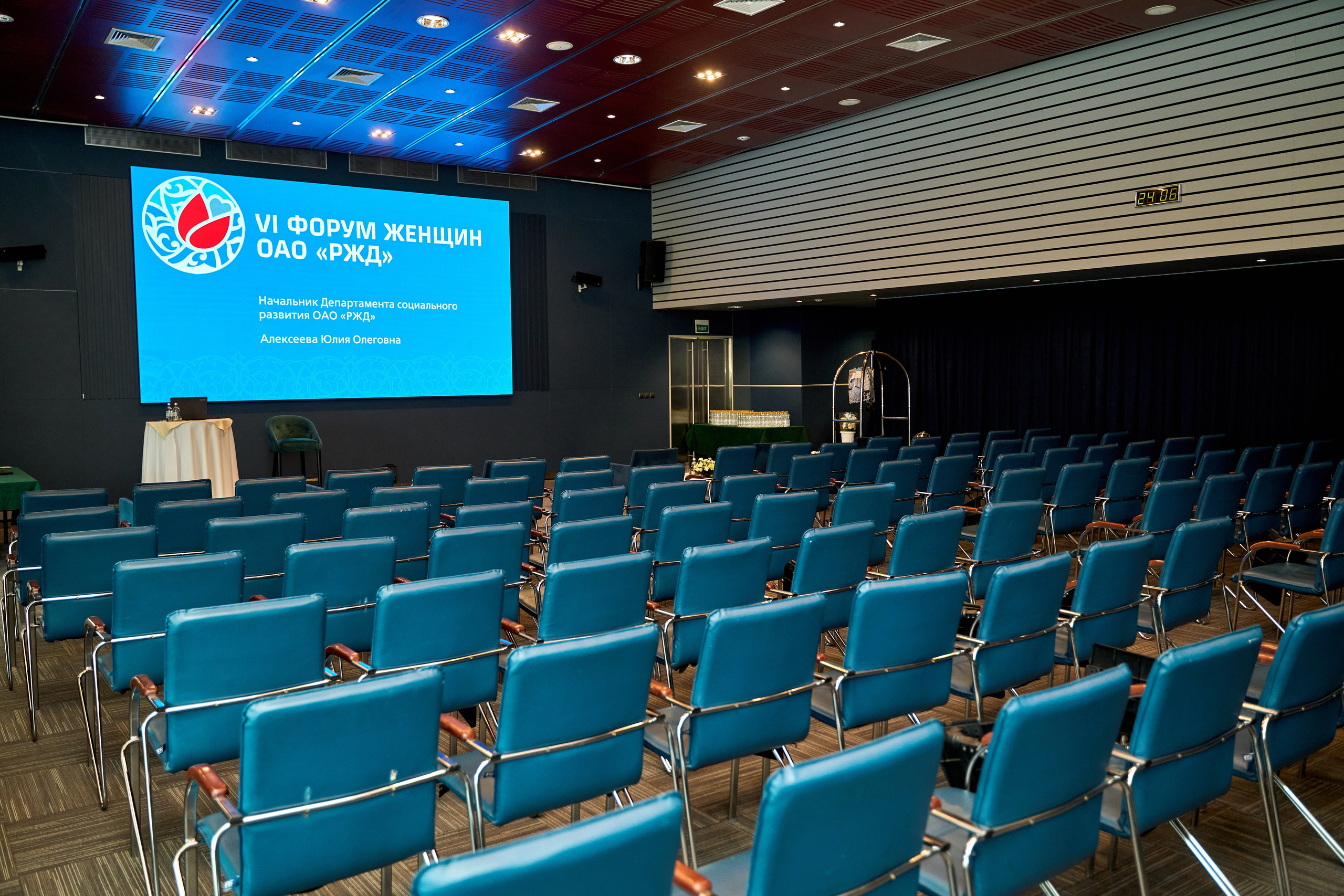 РЖД. Фотограф Казань