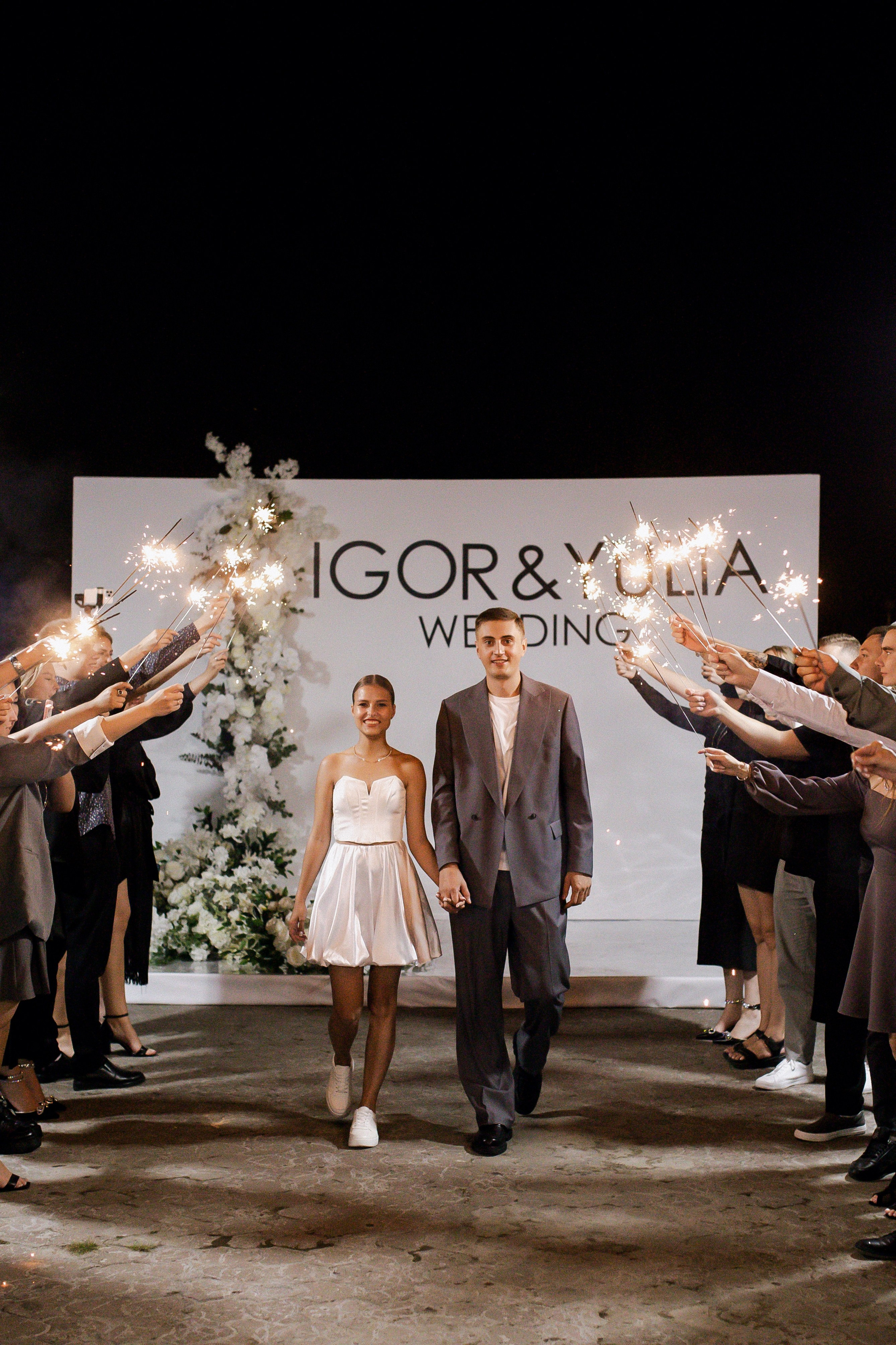 Юлия и Игорь. Фотограф Юлия Герасимова Иркутск