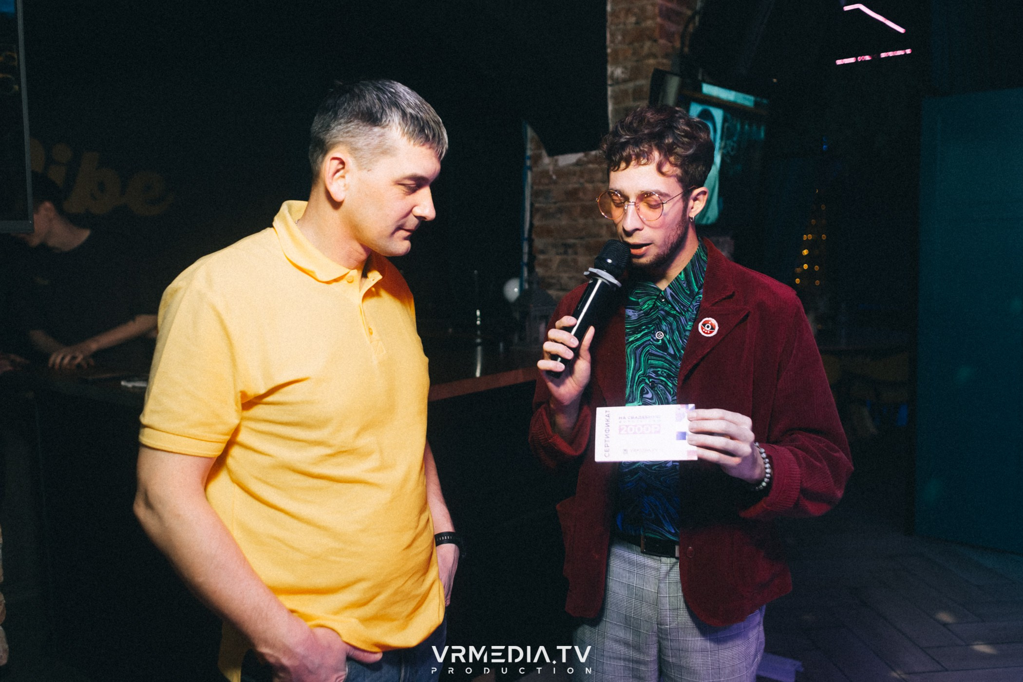 BLACK FRIDAY в баре «Vibe»