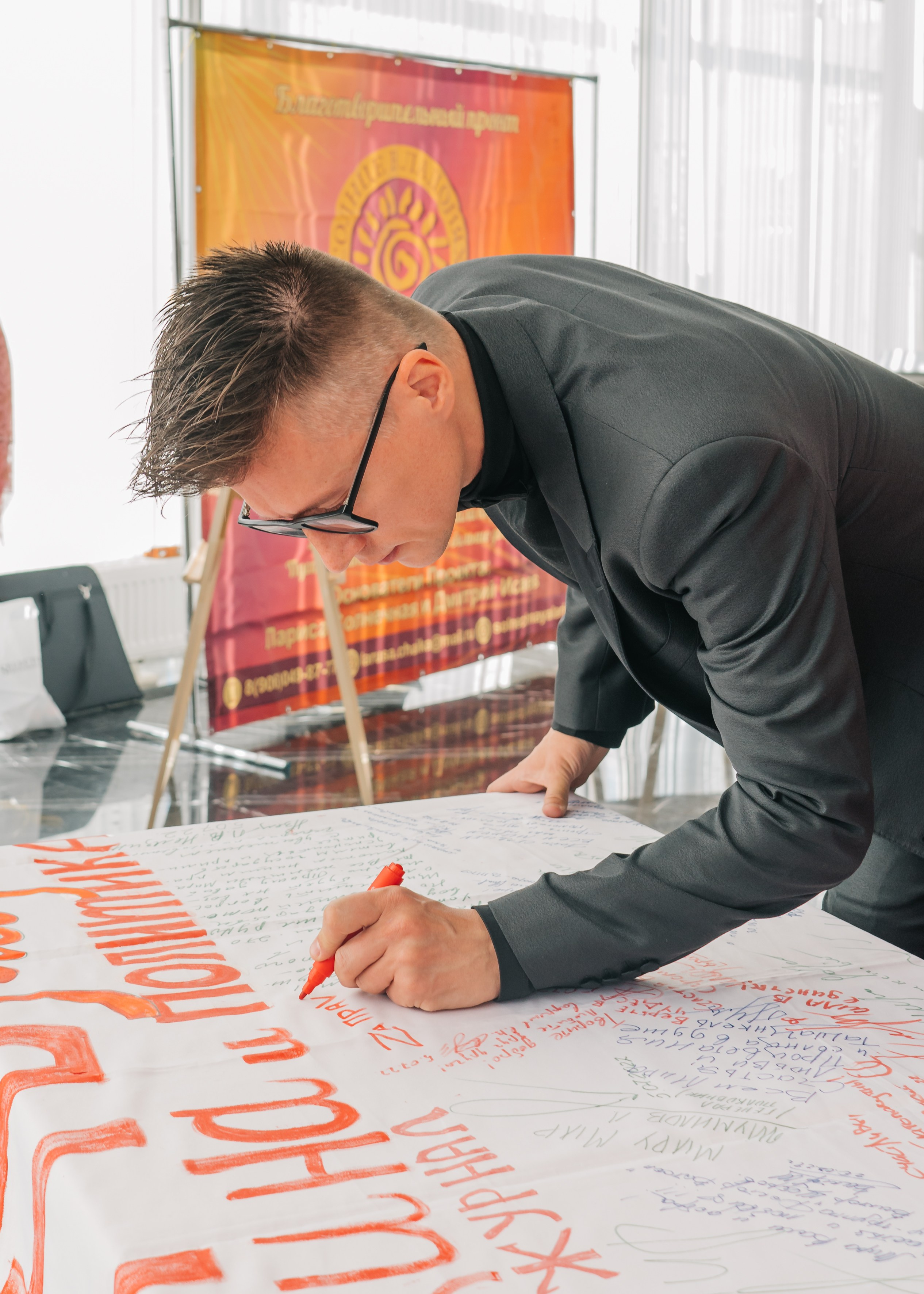 Международный проект «Наш Мир». Женский фотограф в Москве Анастасия Сидорова