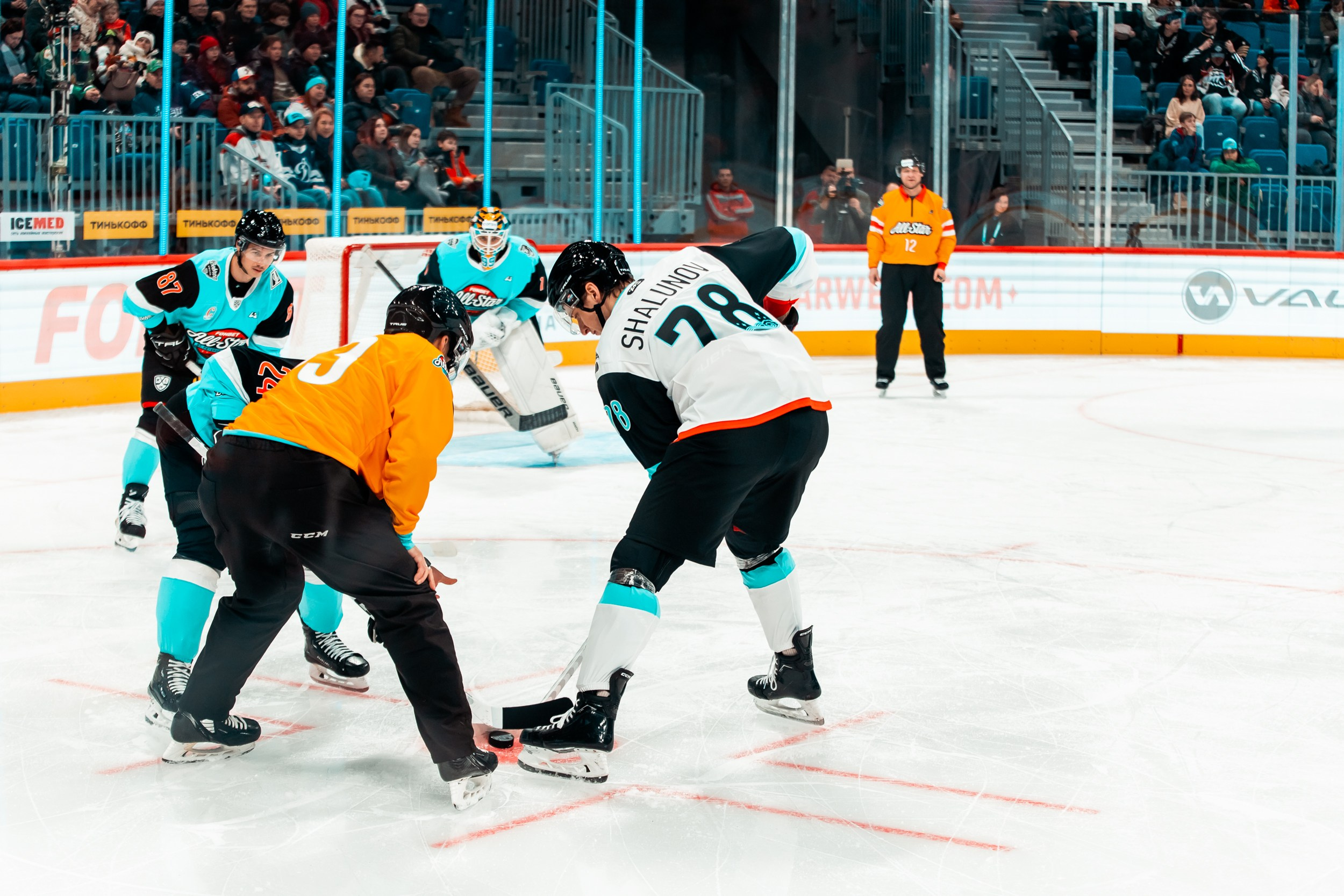 KHL All-Star 2023. Репортажный фотограф в Сочи Дмитрий Ветринский