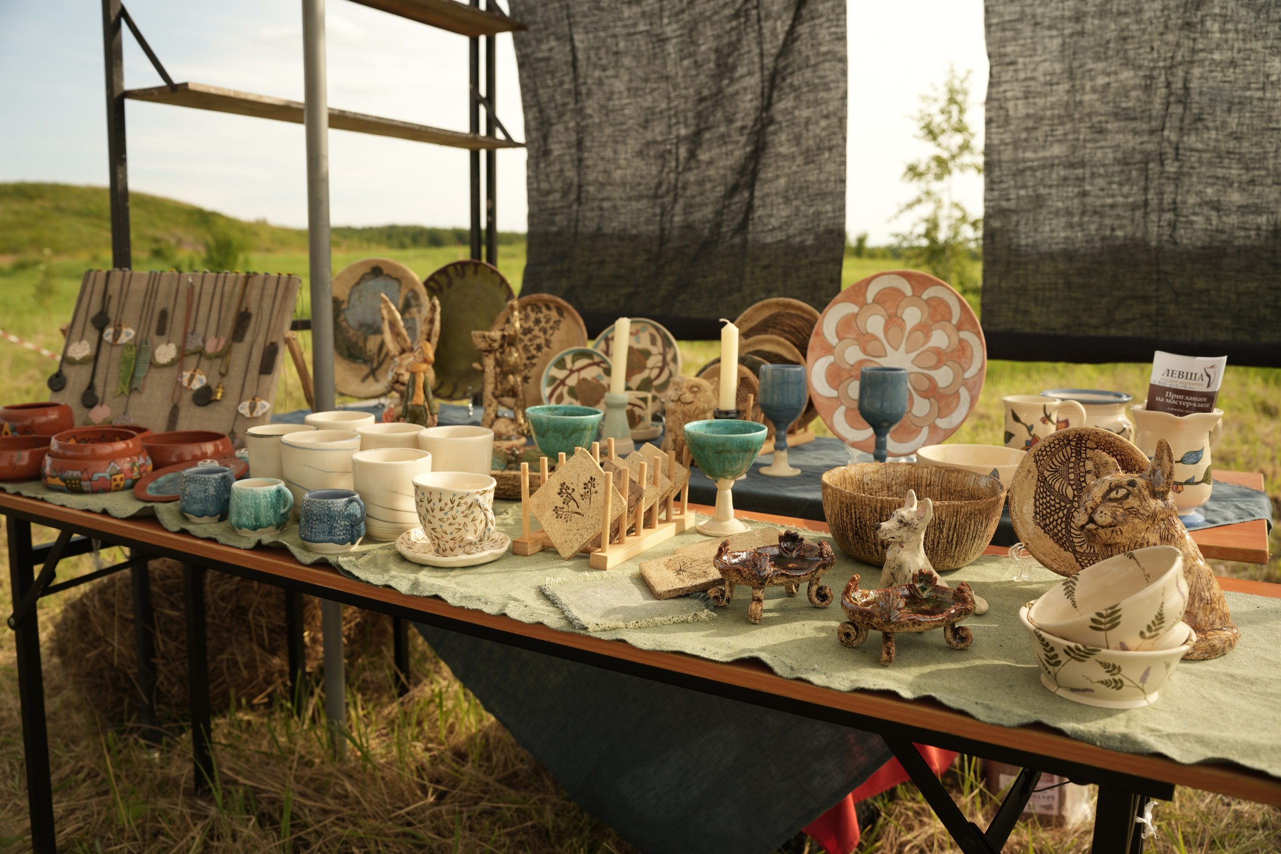 Фестиваль шаров день четвертый. Свадебный и семейный видеограф в Москве Гера Филатов