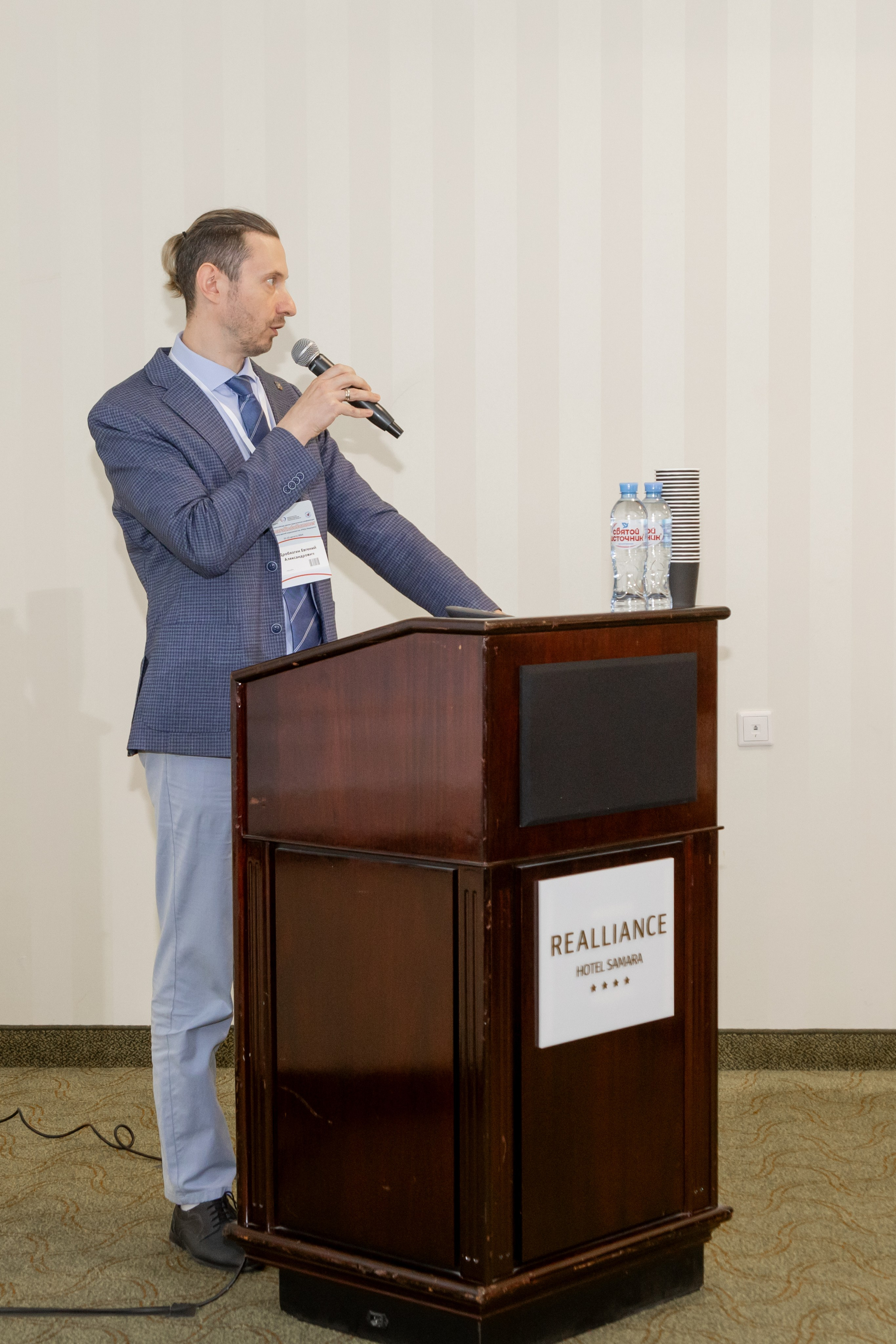 Эндоскопическая конференция. Фотограф в Самаре / Олеся Широнина