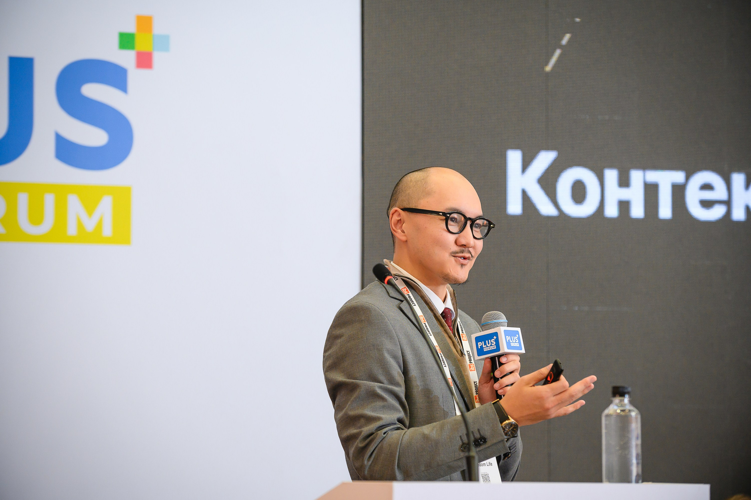 Digital Kazakhstan 2025. Интерьерный и репортажный фотограф в Алматы