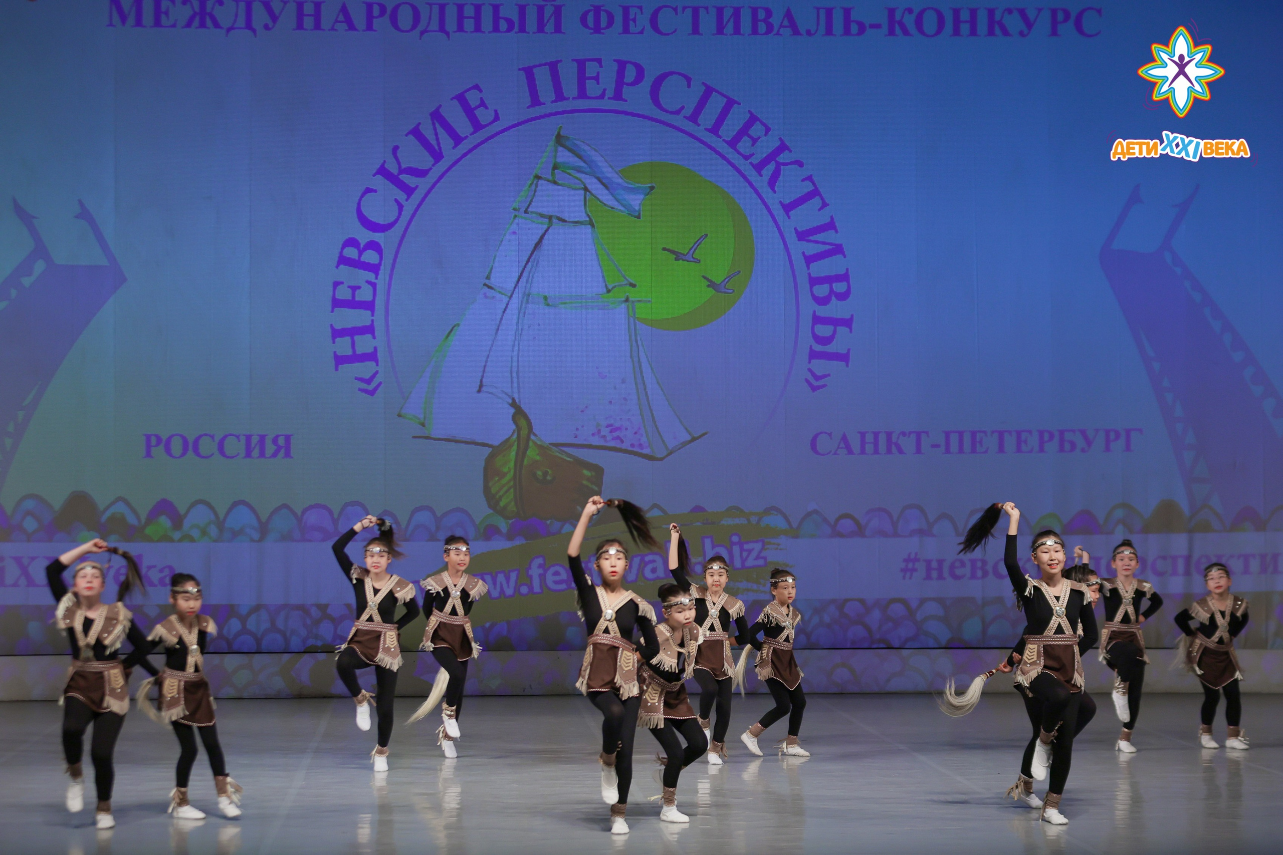 Невские перспективы Санкт-Петербург 17.08.2025. FOTOVIDEOFEST