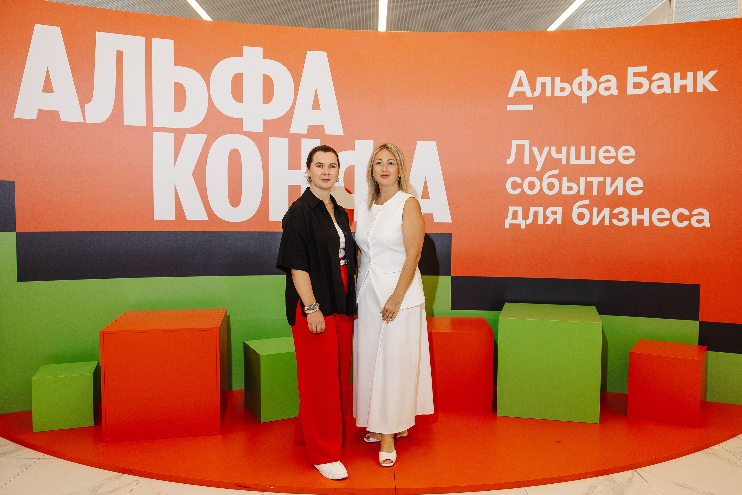 АЛЬФА КОНФА. Фотограф в Красноярске