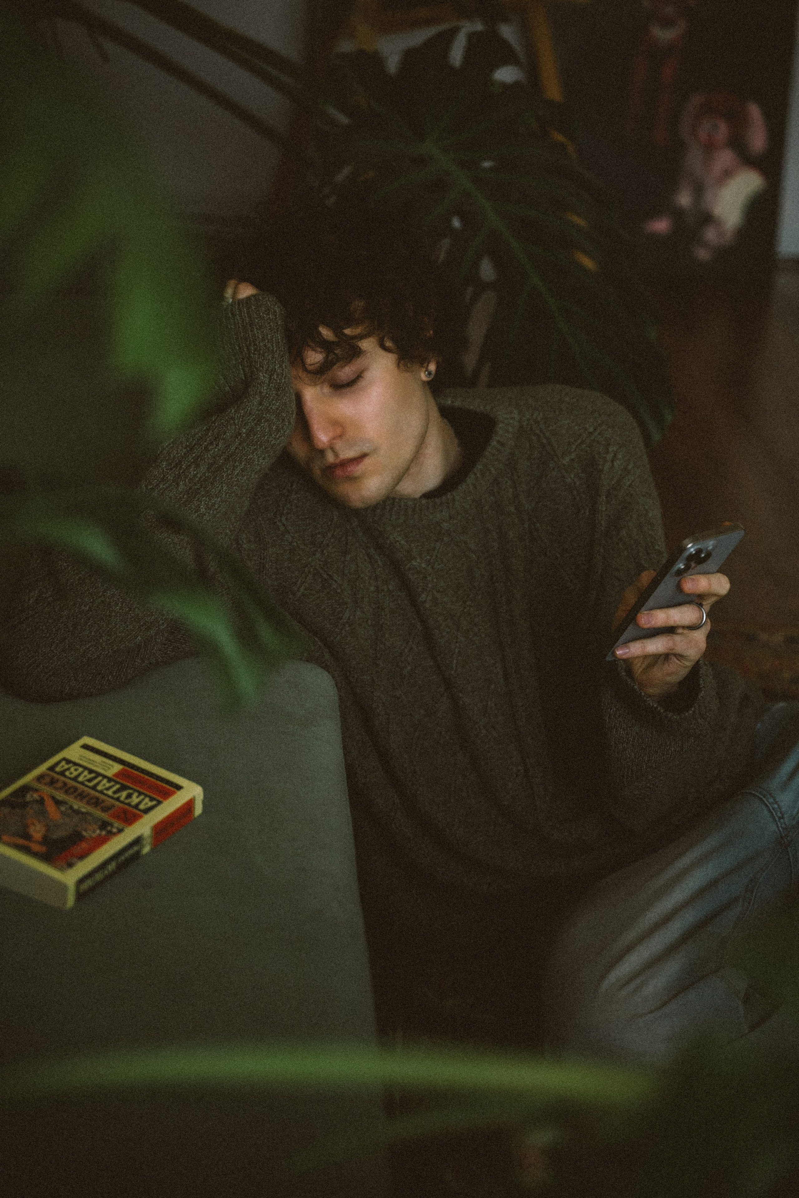 Зорко одно лишь сердце. Главная