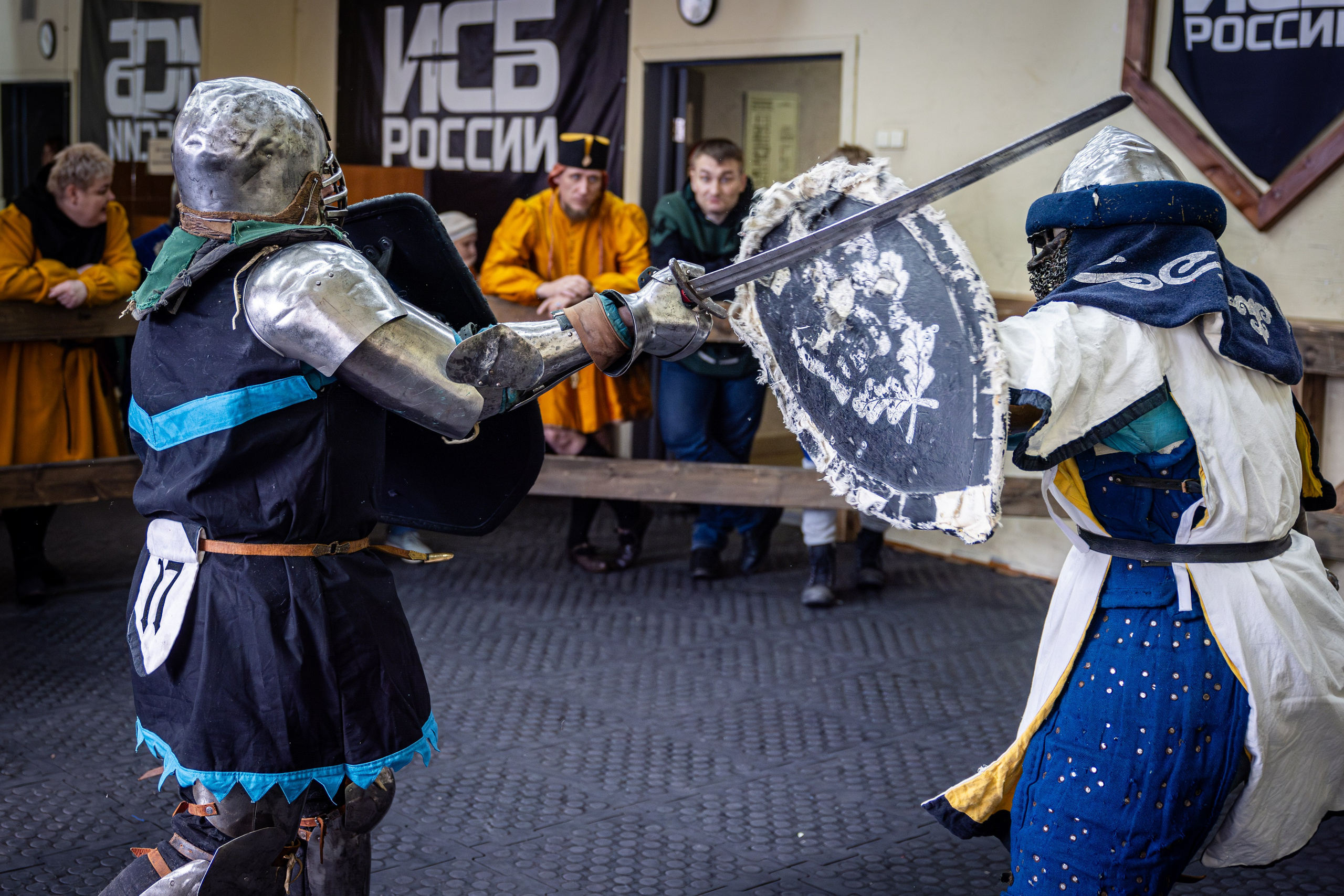 Железная леди. Bertran Ordo