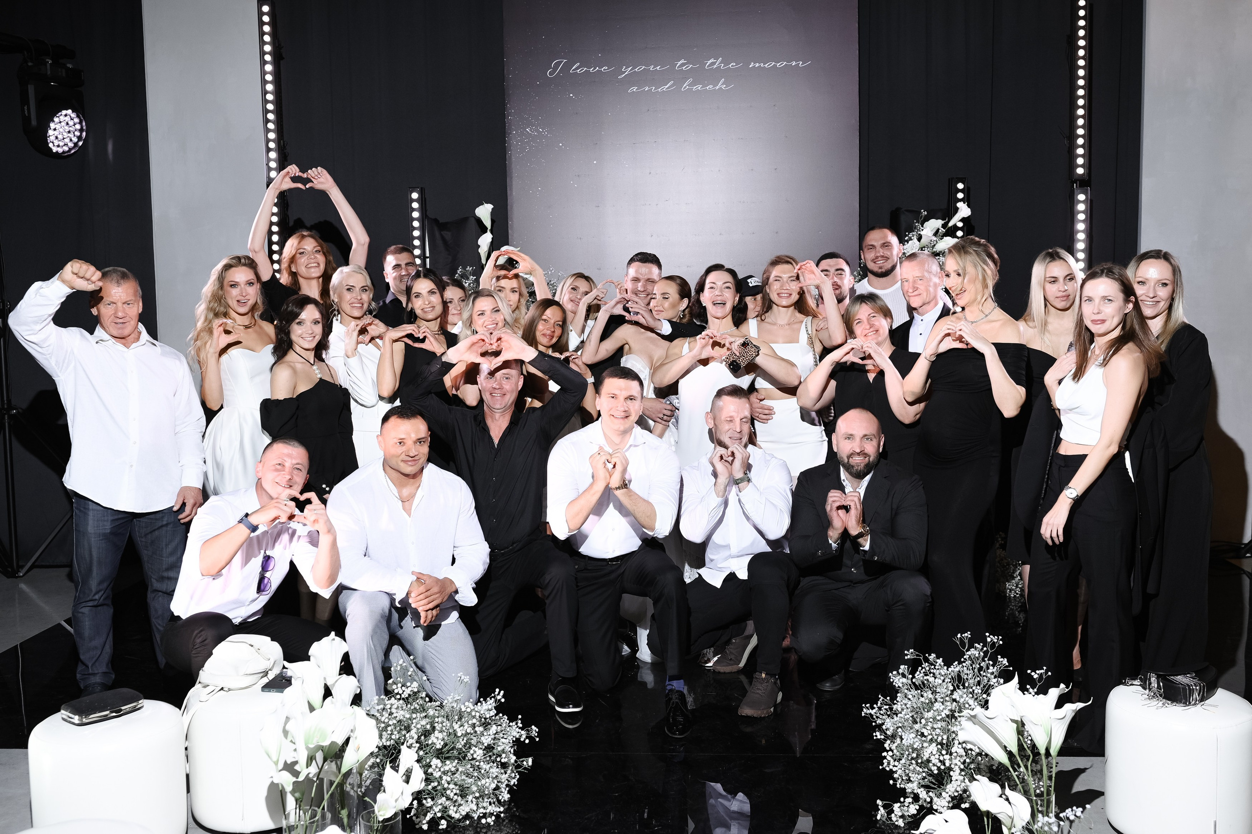 Иван и Ольга. Главная