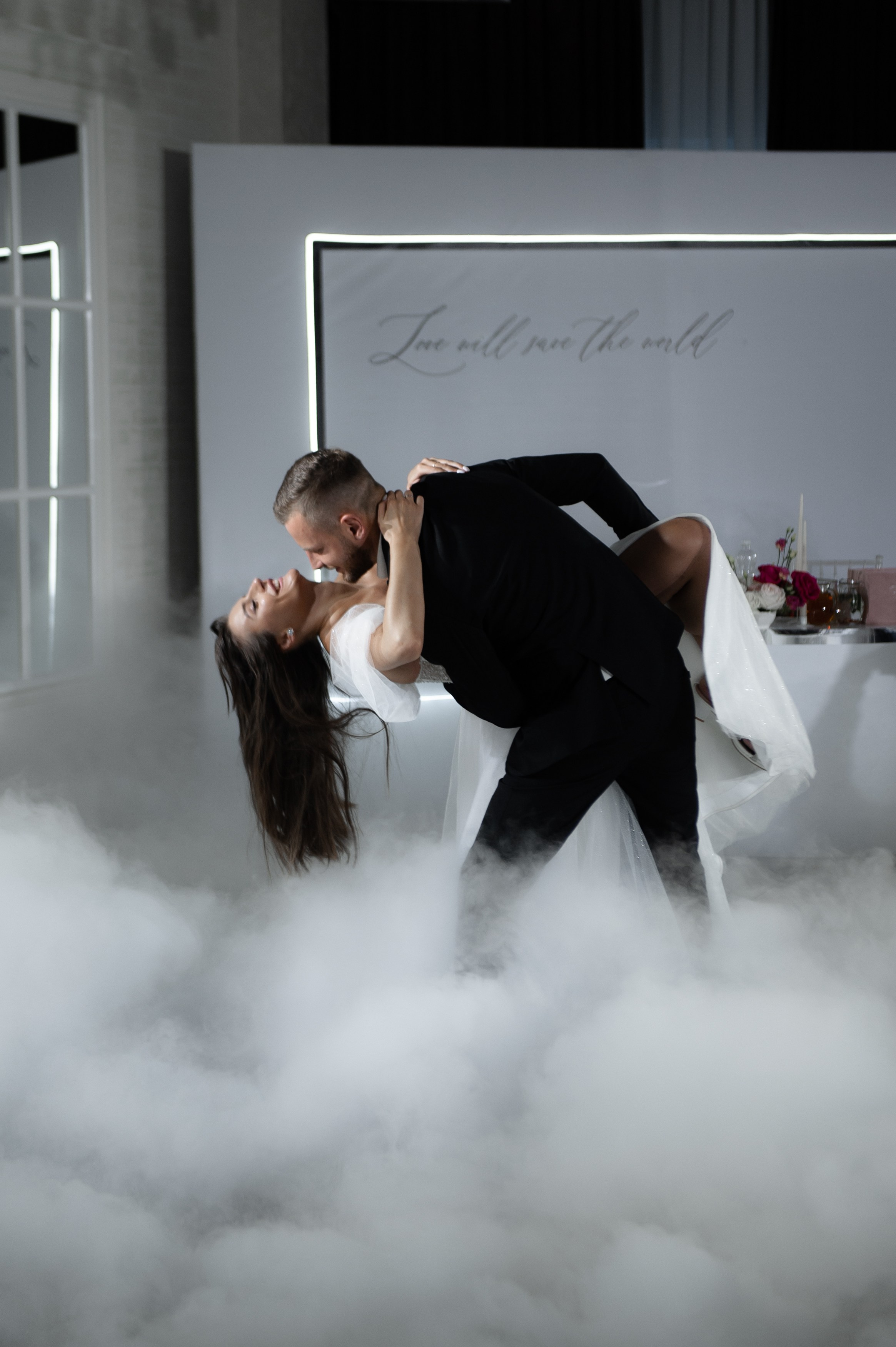 Александр и Анастасия. Главная