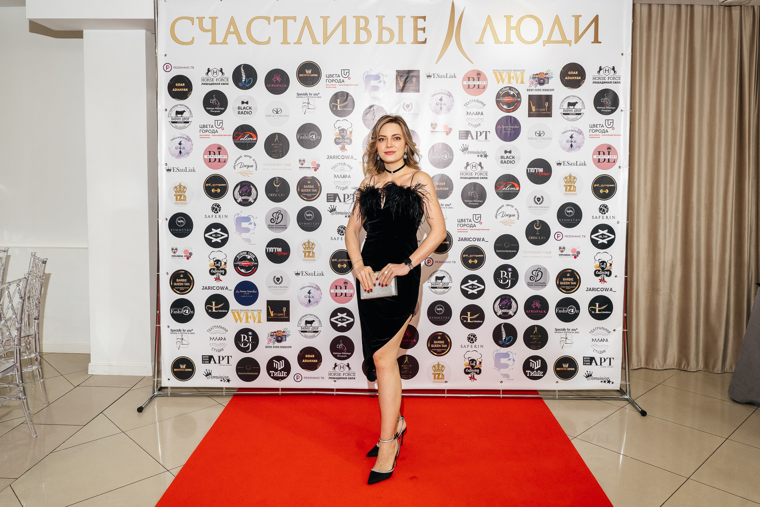 ПРЕМИЯ ТОП 50 ЛУЧШИХ БРЕНДОВ, МОСКВА 2024. Фотограф Москва Екатерина Бондаренко