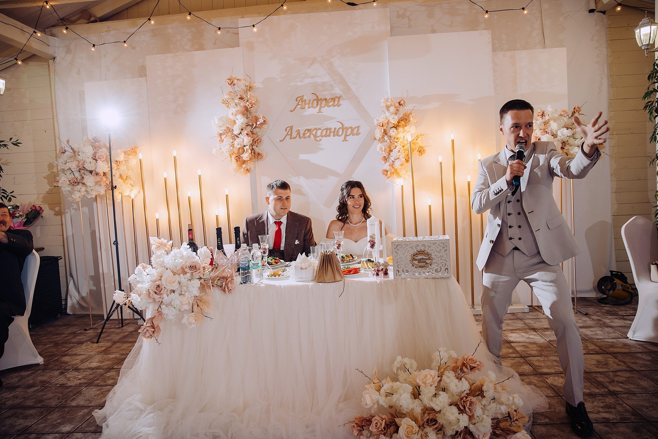 Андрей и Александра. Свадебный и семейный фотограф в Йошкар-Оле