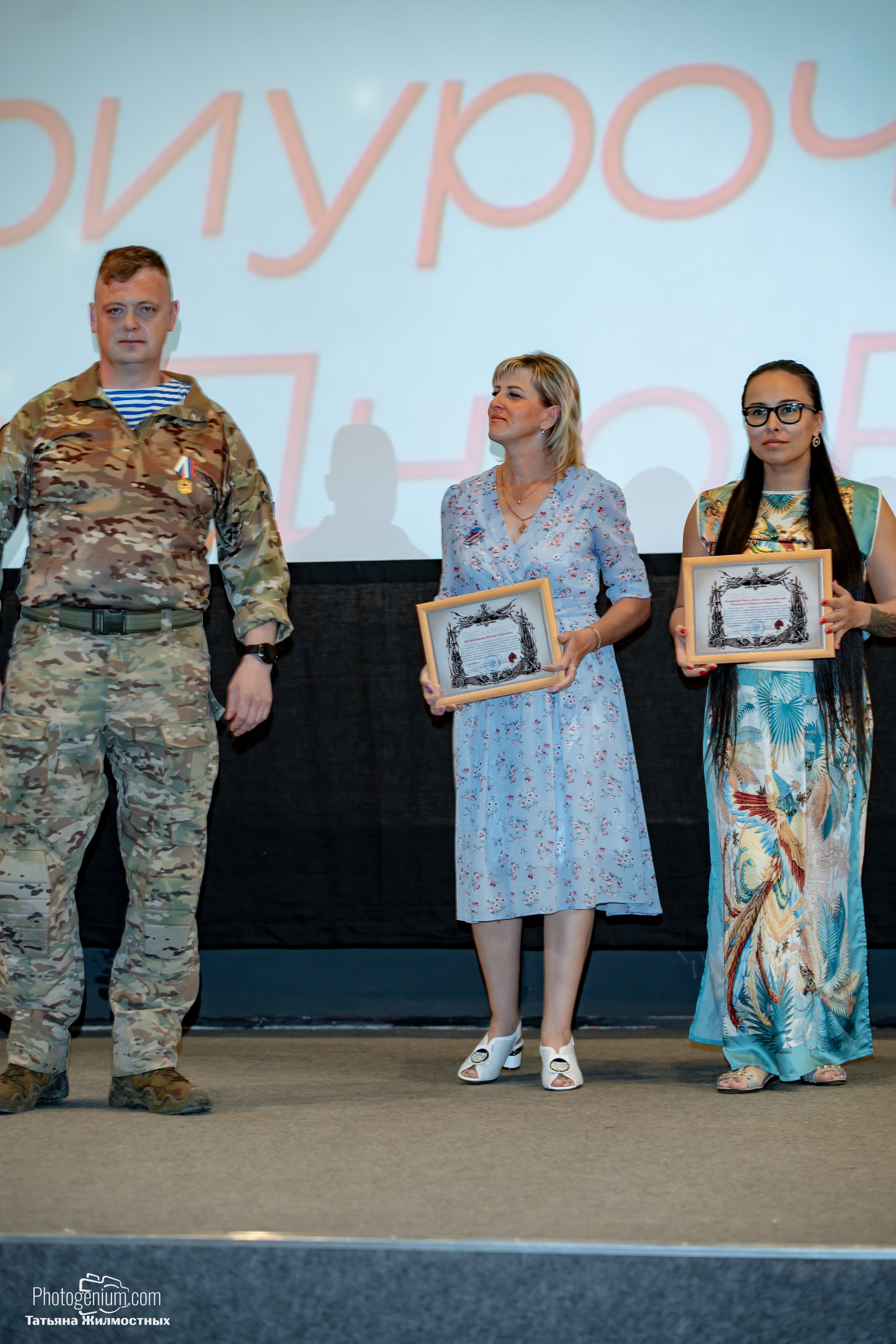 Концерт ко ДНЮ РОССИИ от «Патриоты из Курска». Фотограф Нижний Новгород Татьяна Кейод