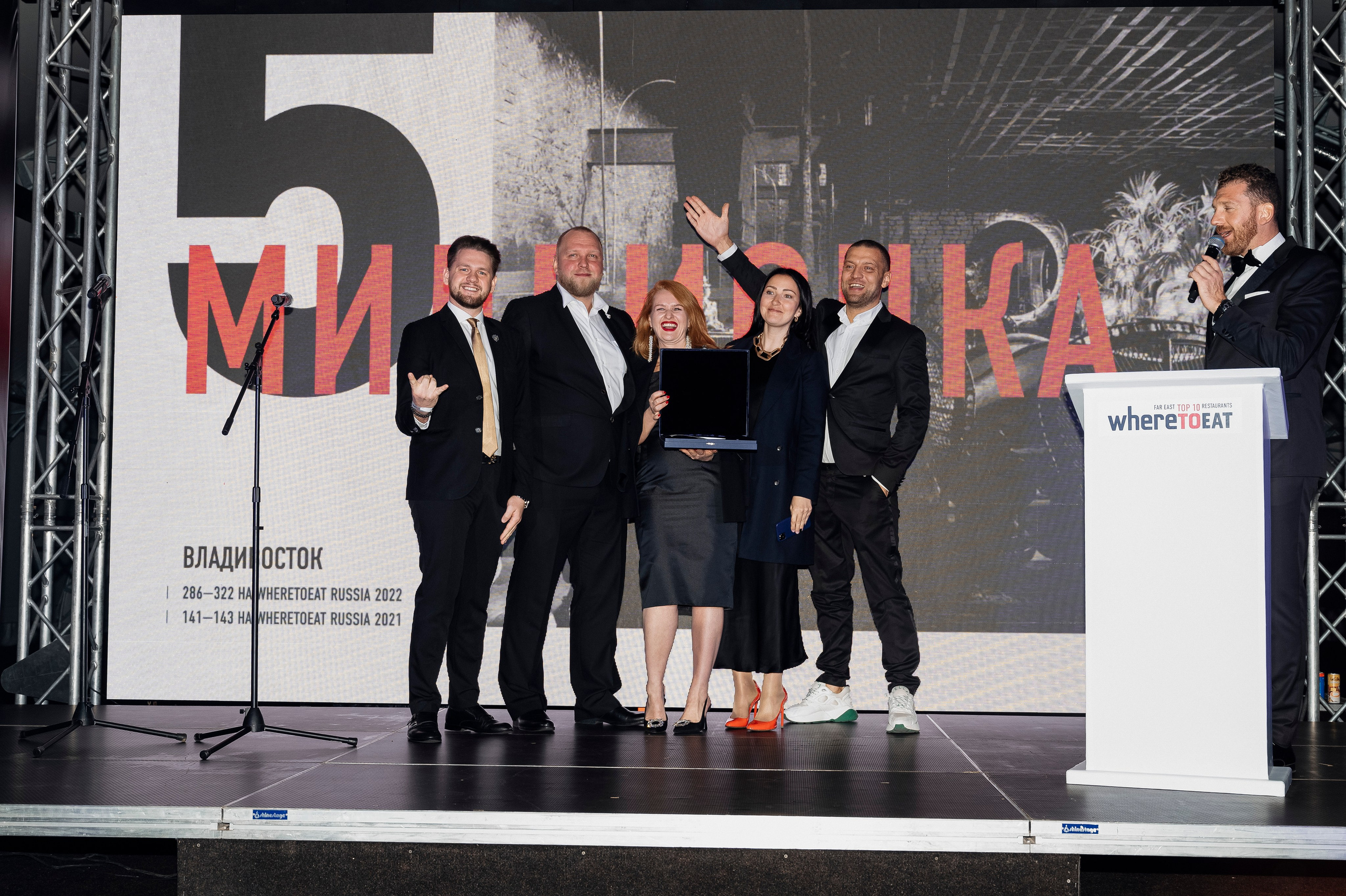 Wheretoeat. Ваш фотограф в г. Петропавловске-Камчатском Арина Алексеева