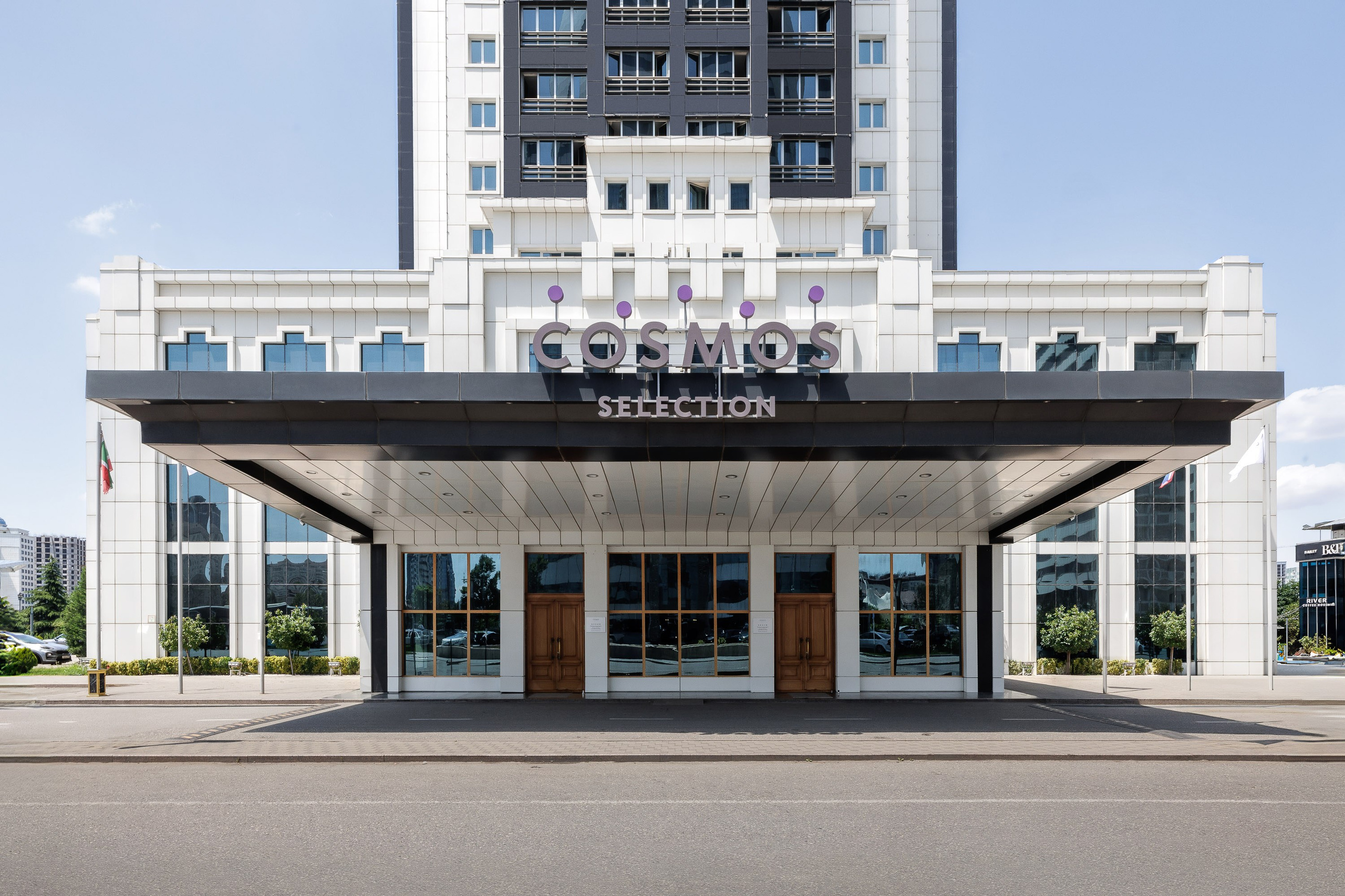 Cosmos Selection Grozny City