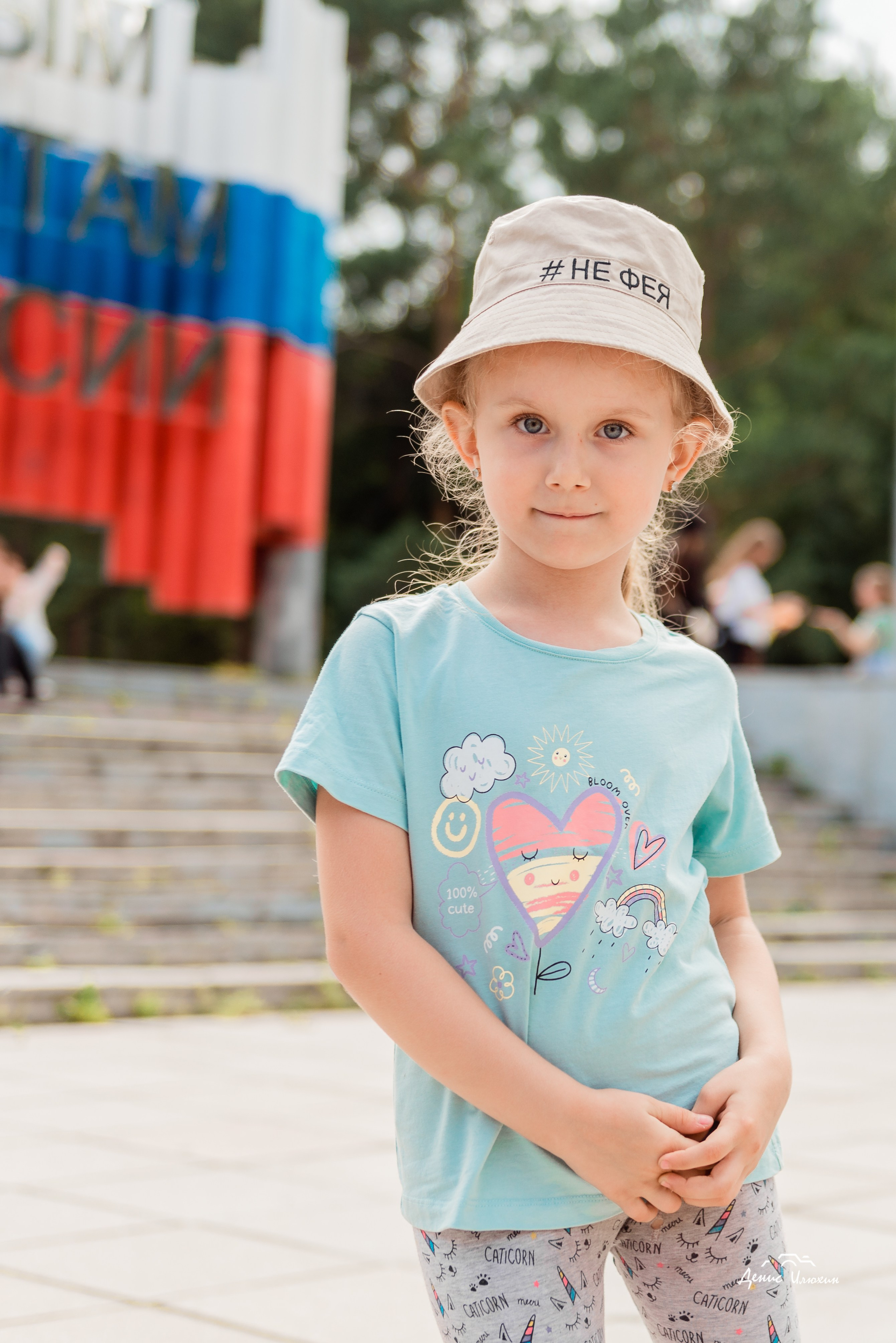 Краски Холи в Комсомольском Парке 2023. Детский фотограф, семейный фотограф и репортажи в Кемерово