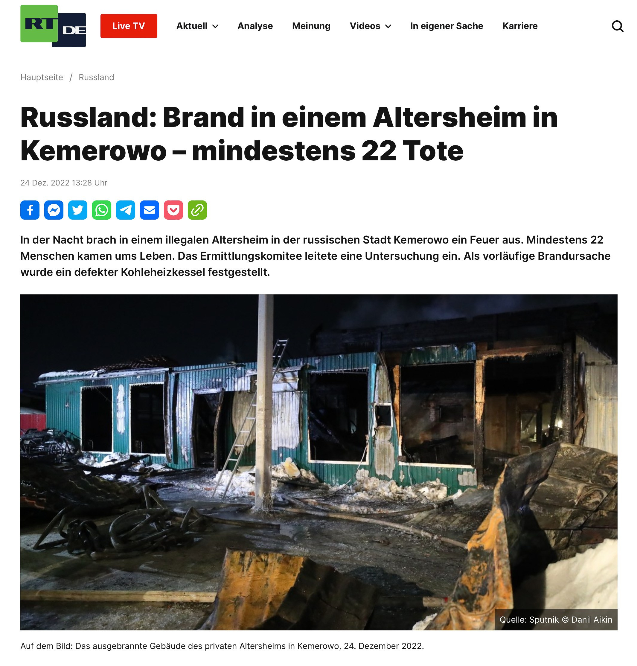 Publications. Photographer Danil Aykin