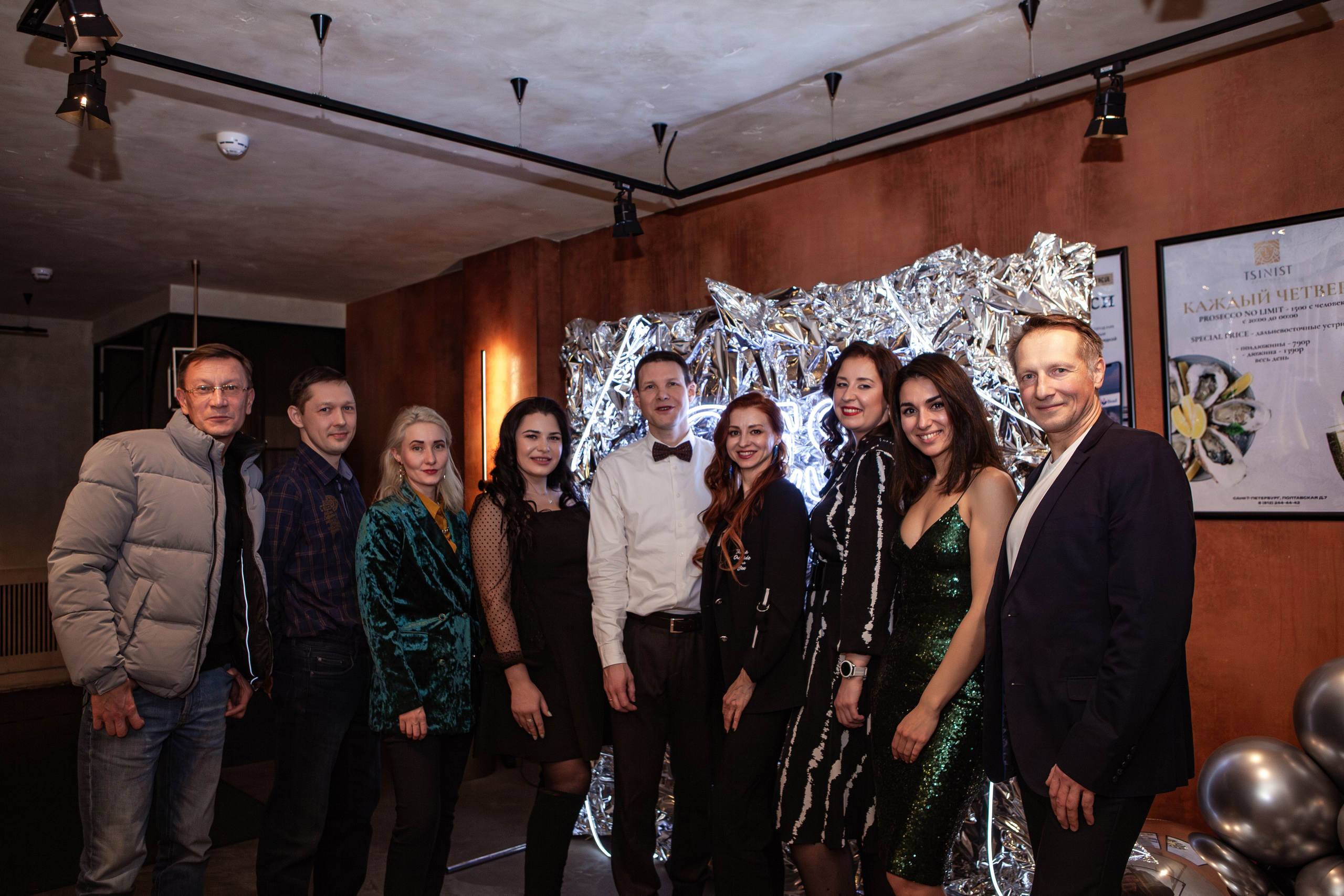 CESS. Свадебный фотограф в СПБ | Санкт-Петербурге Анастасия Рахимгулова