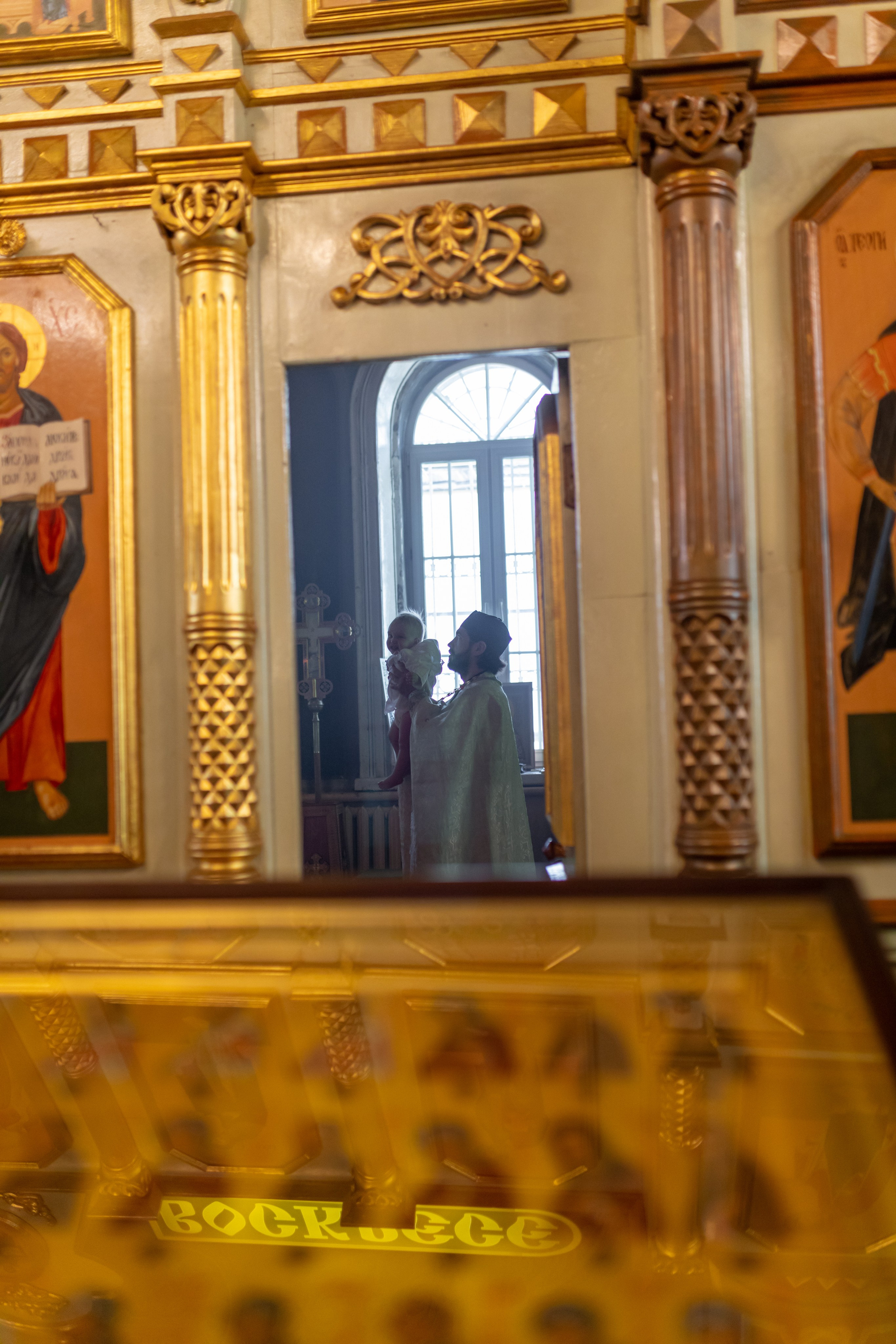 Крещение Савелия. Фотограф и Видеограф в Москве Дарья Арсентьева