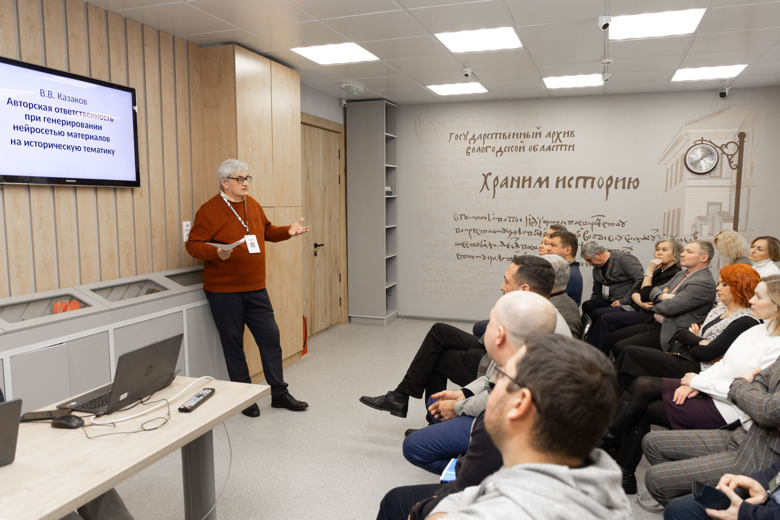 Всероссийский форум совета юнармейских командиров «Центр юнармейских инициатив»