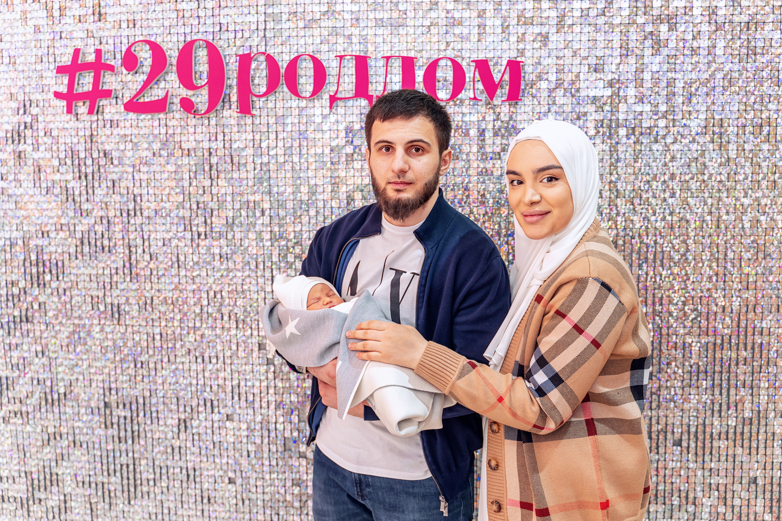 Выписка из роддома 29 им Н. Э. Баумана. Фотограф на выписку из роддома. Фотограф \ Видеограф на Крещение, Венчание Москва| Семейные съемки