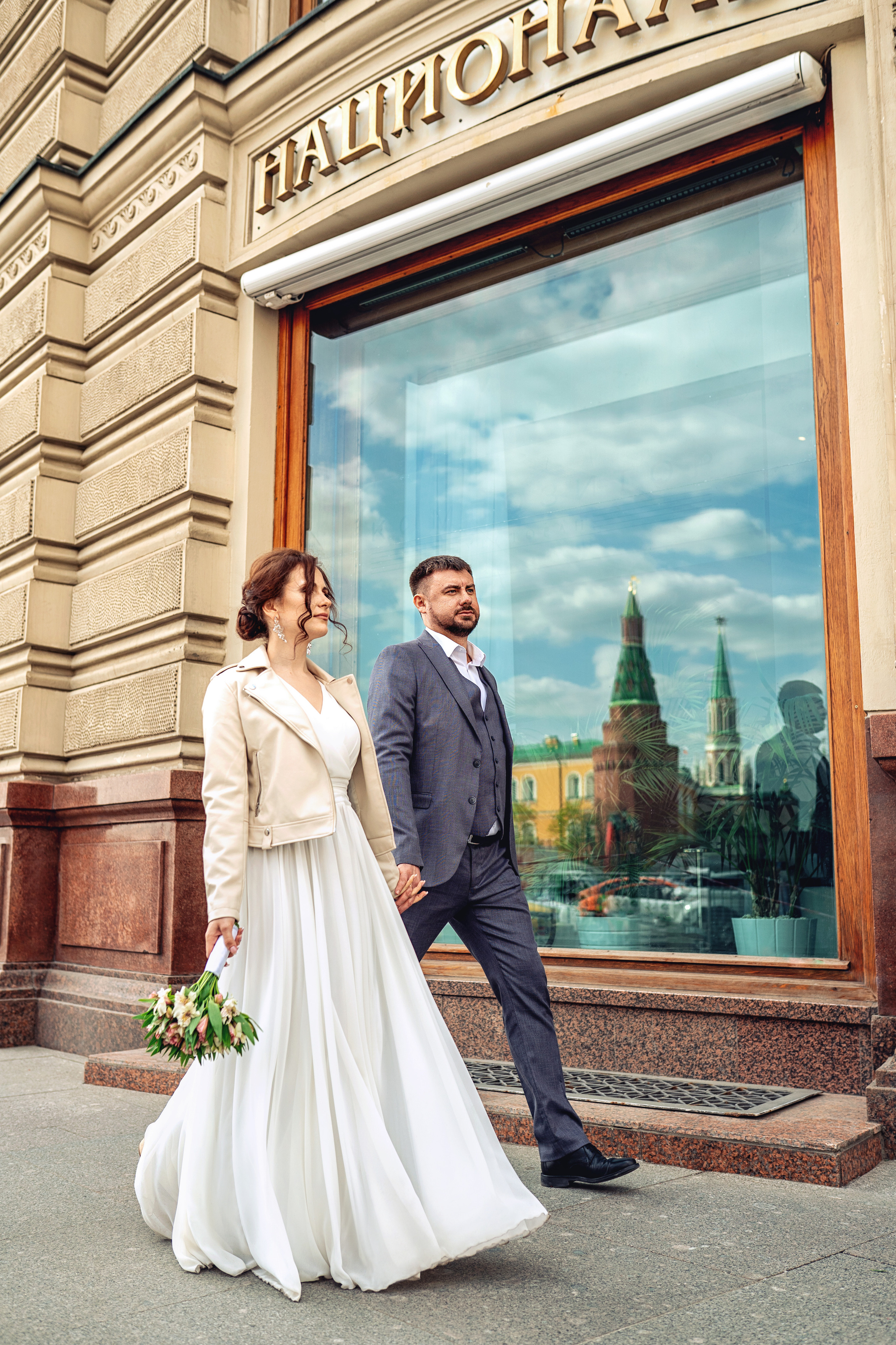 ЗАГС в Национале и прогулка по центру. Фотограф \ Видеограф на Крещение, Венчание Москва| Семейные съемки