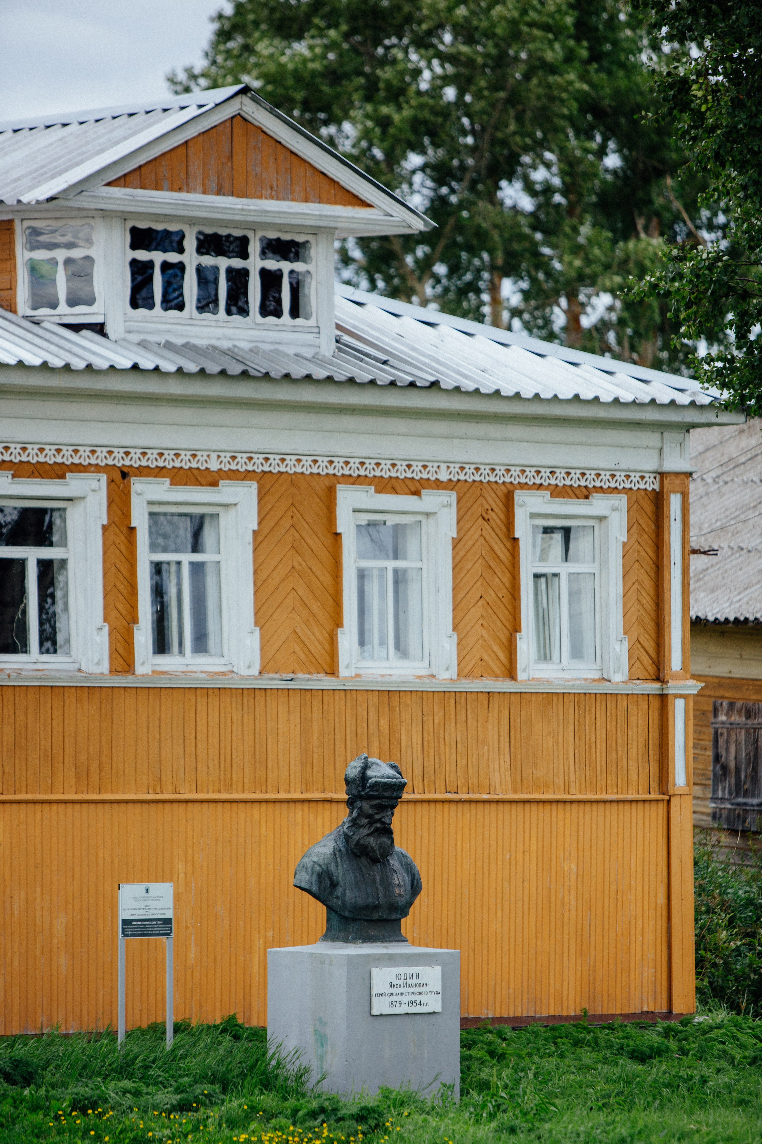 СЕЛО КОЛЕЖМА. Создание контента | Фото | Видеосъемка | Александр Ярков