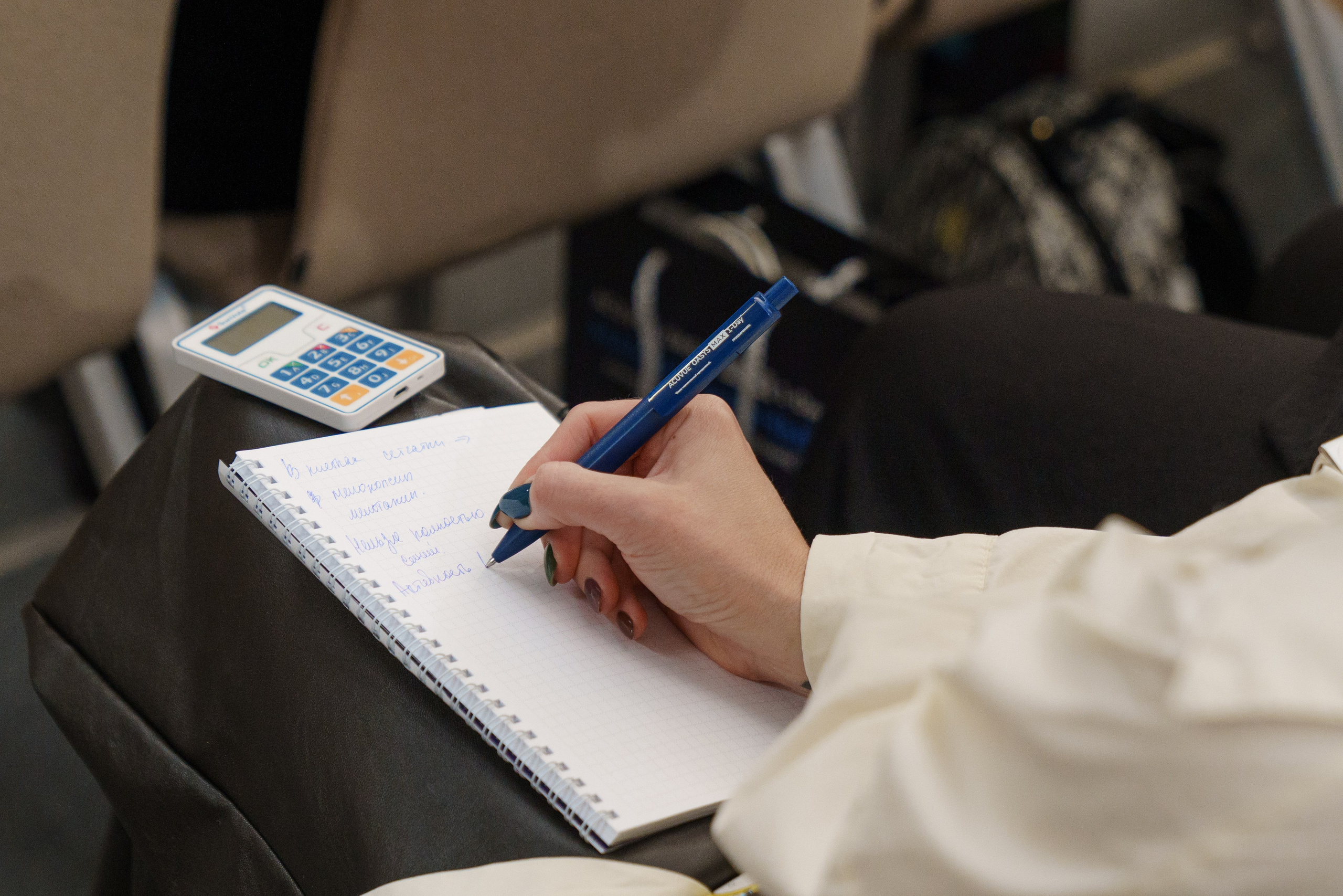 Репортаж с конференции ACUVUE. Саша Потапкин Фотограф. Сочи, Екатеринбург, Москва