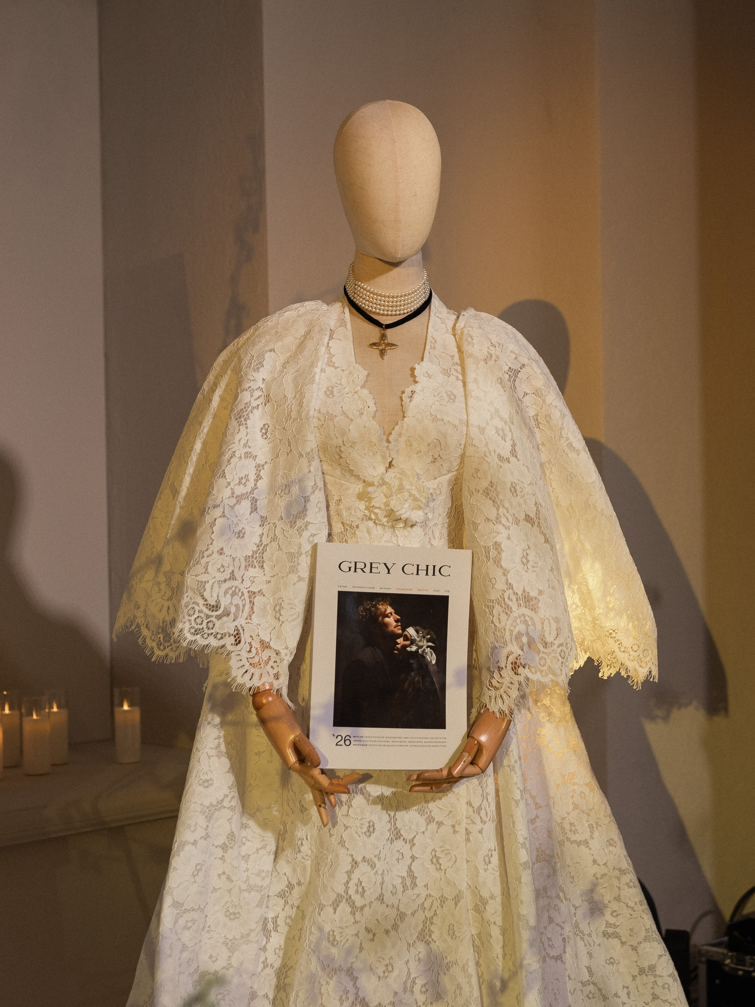 6 лет GREY CHIC. NesterovaMaria.ru