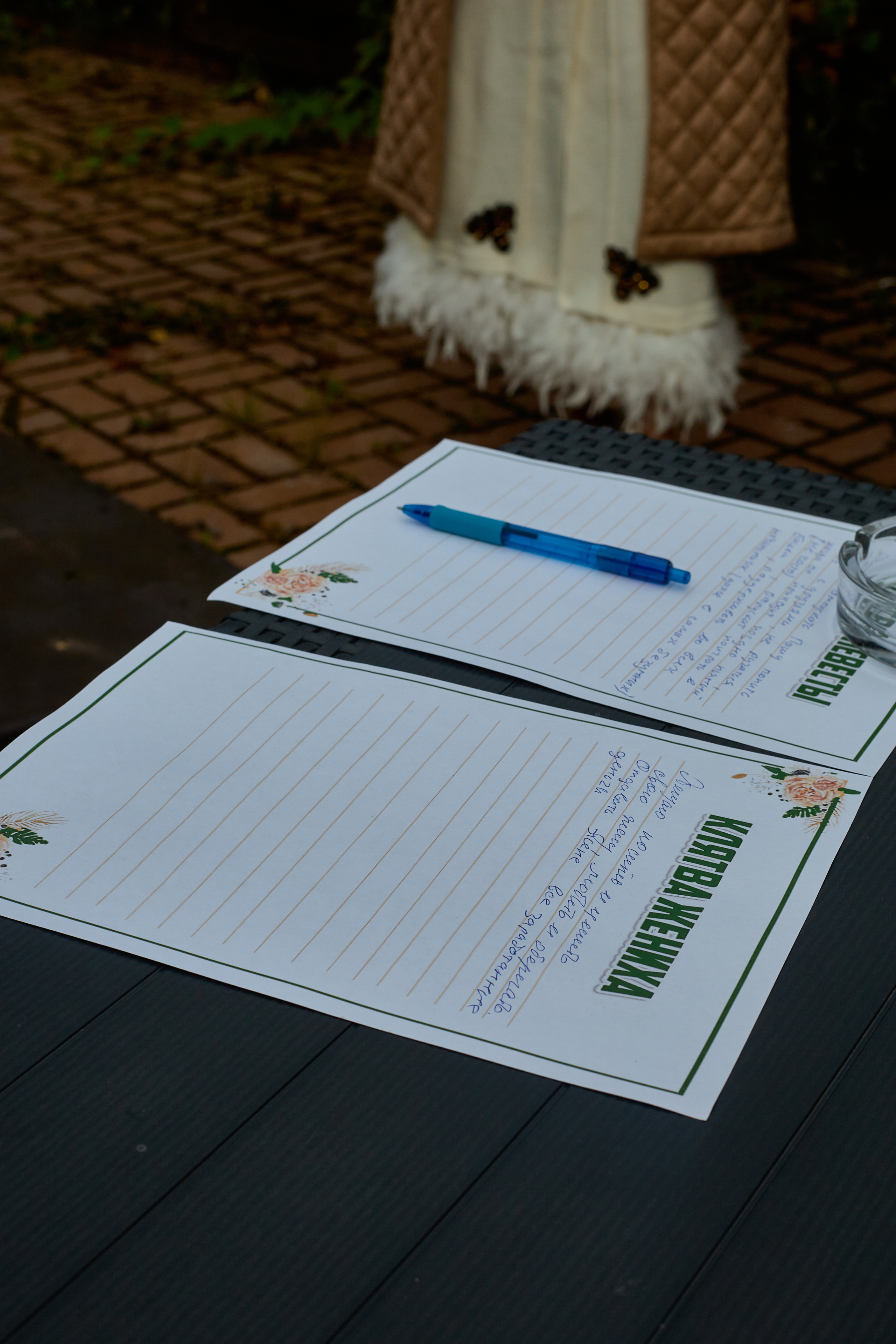 Анастасия и Павел. Фотограф в Смоленске Ася Польшина