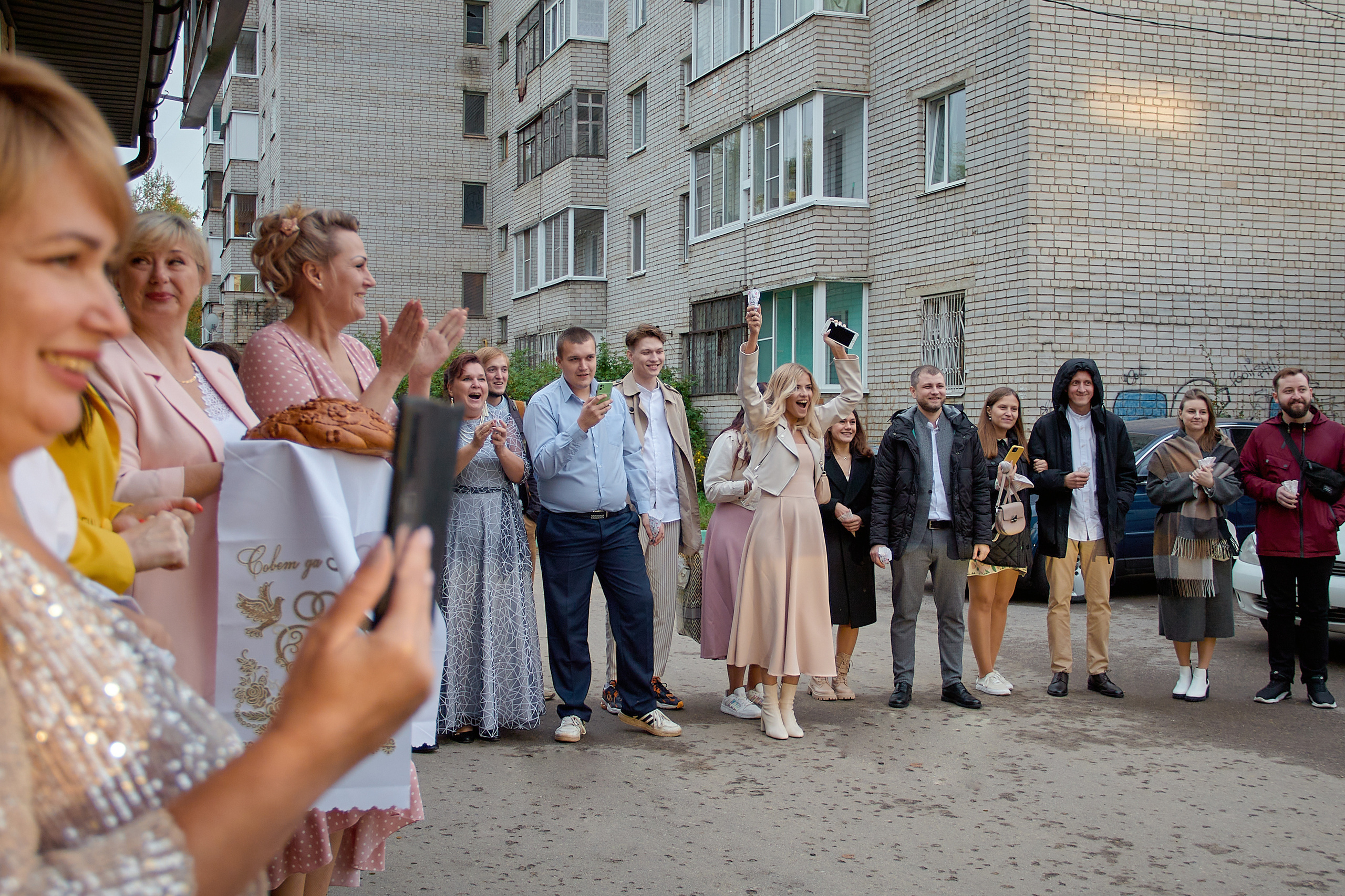 Алина и Сергей. Фотограф в Смоленске Ася Польшина