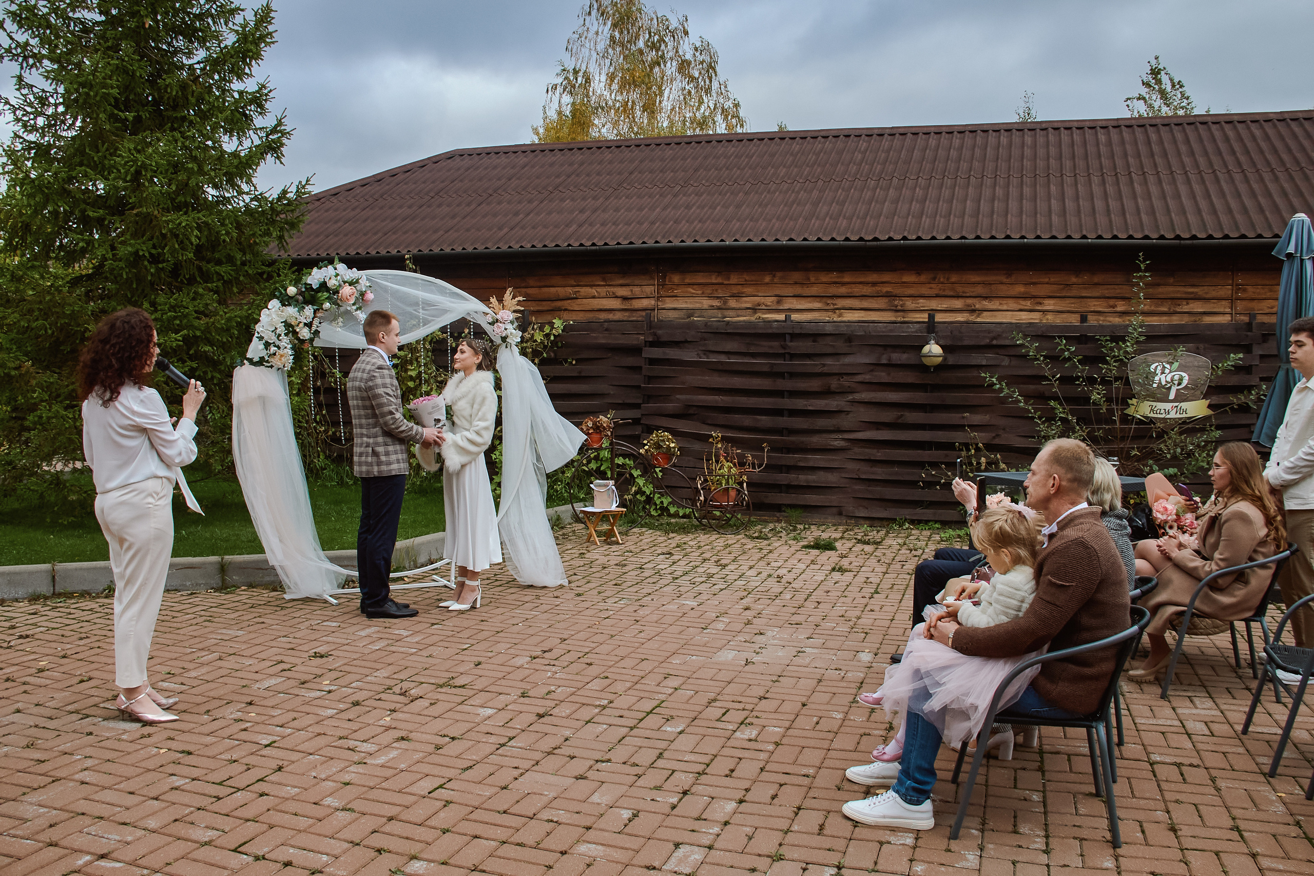 Анастасия и Павел. Фотограф в Смоленске Ася Польшина