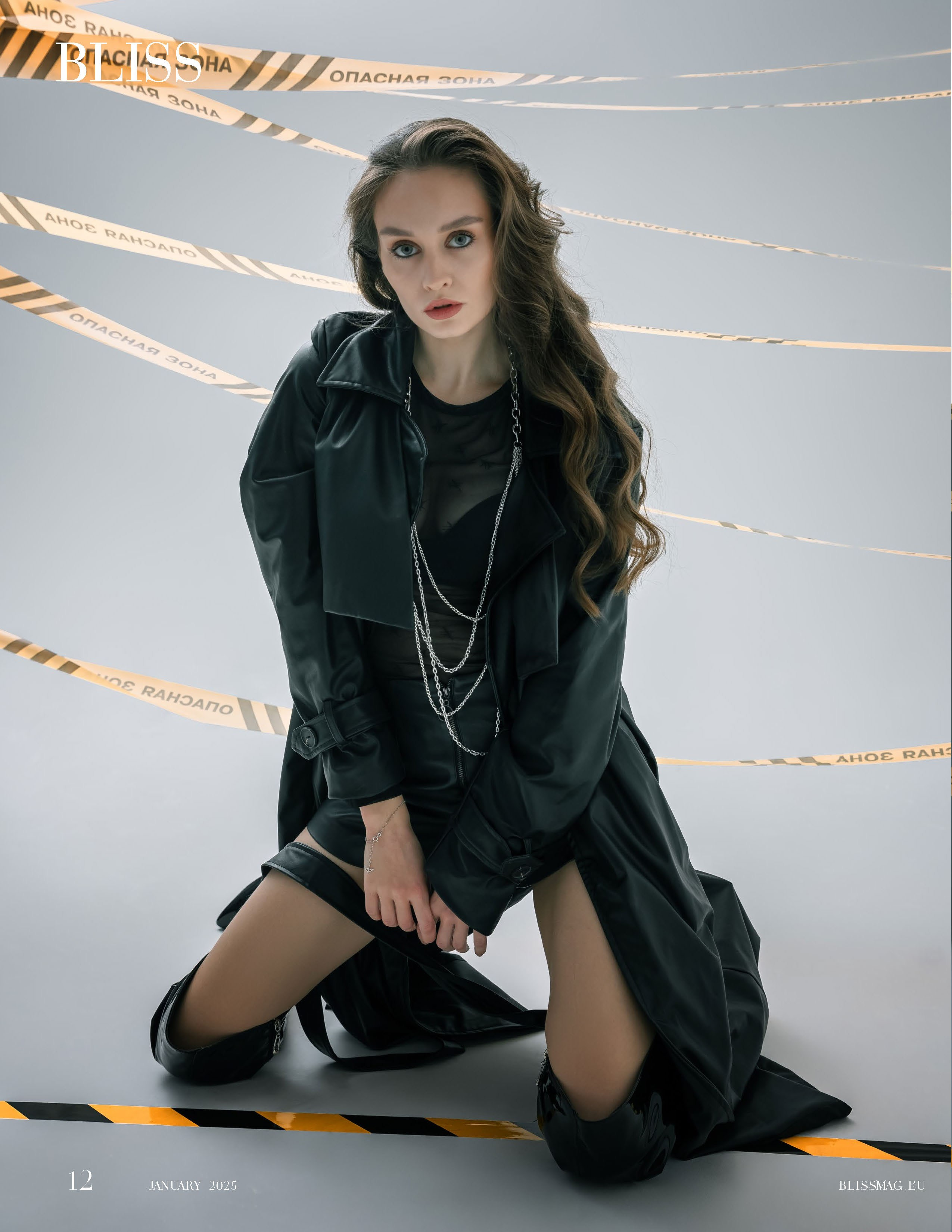 Достижения. Главная