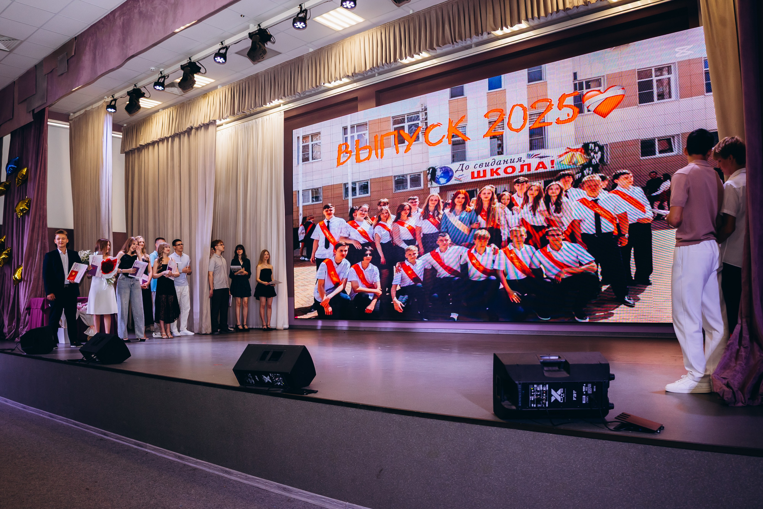 Репортажная съёмка