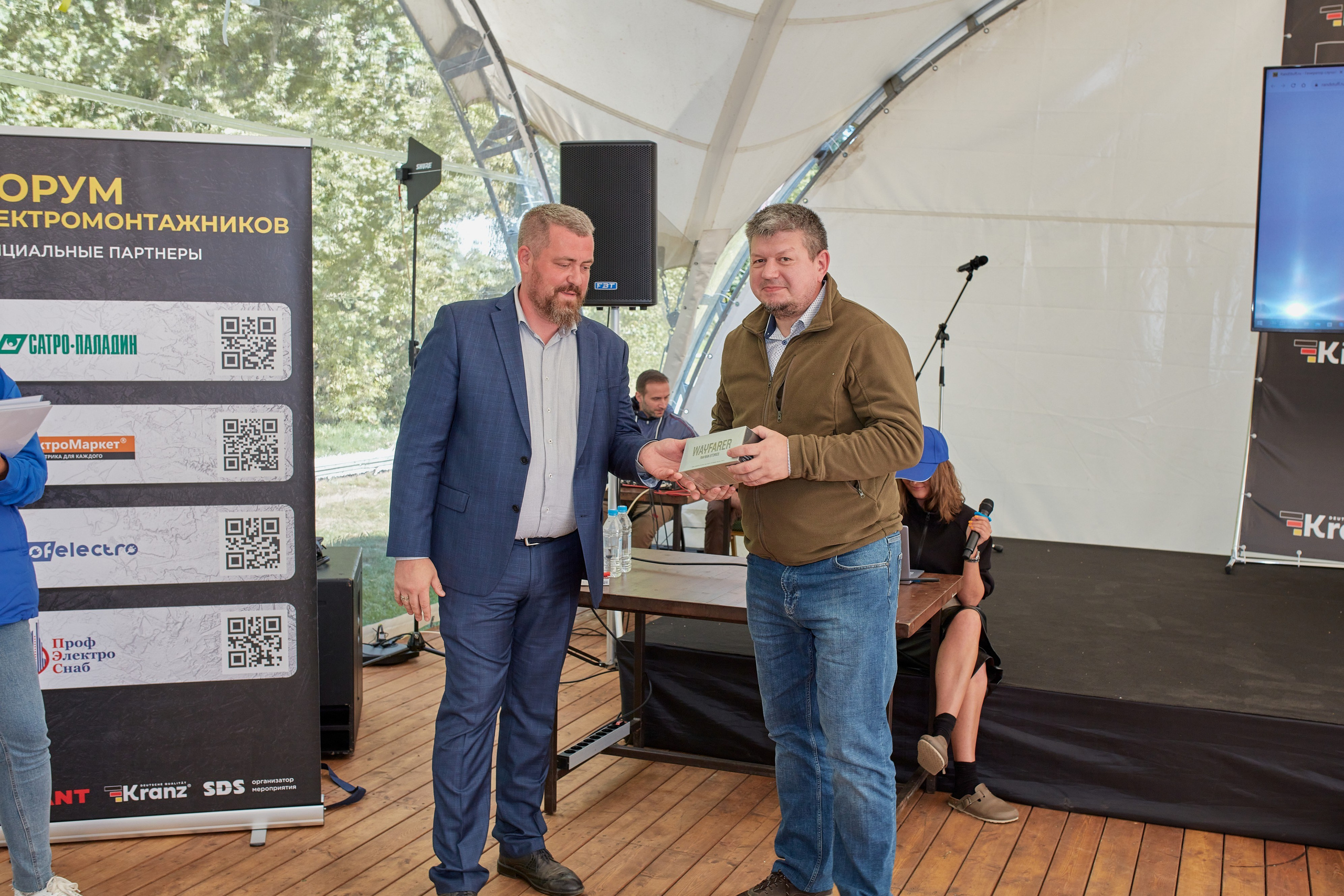 Форм электромонтажников Rexant и Kranz. Коммерческий фотограф в Москве Павел Володин — фотосъемка для бизнеса