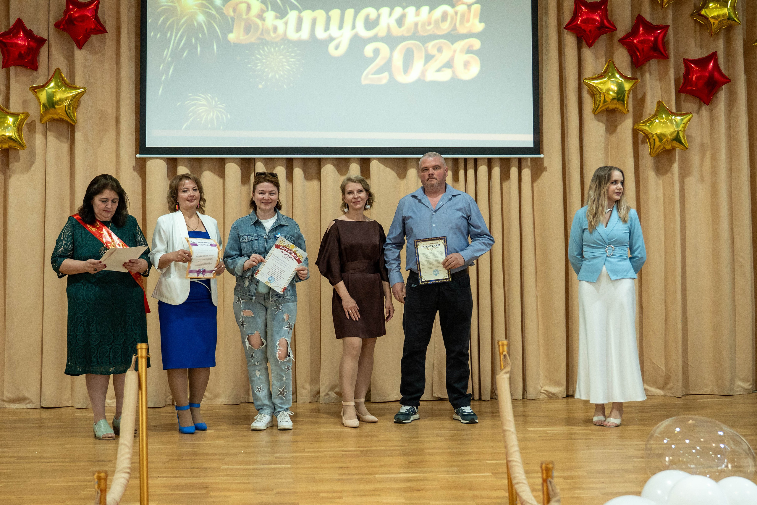 Выпускной 26.06.2026. Коммерческий и художественный фотограф и видеограф в Москве Арсений Тургенев