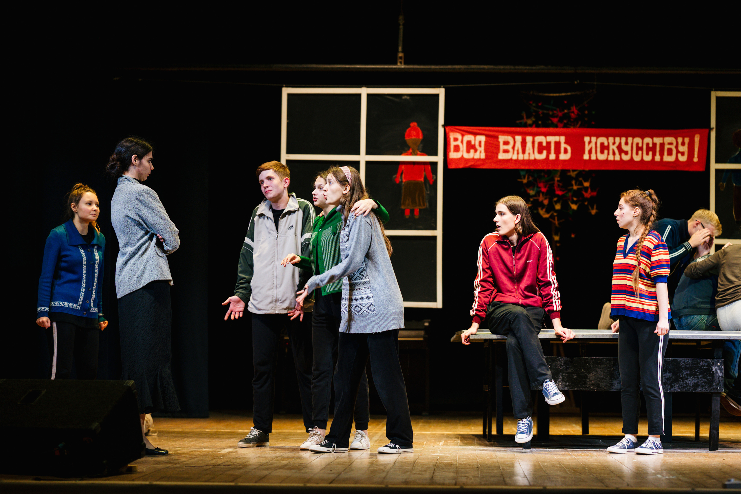 Спектакль «… прошу винить Клаву К.»